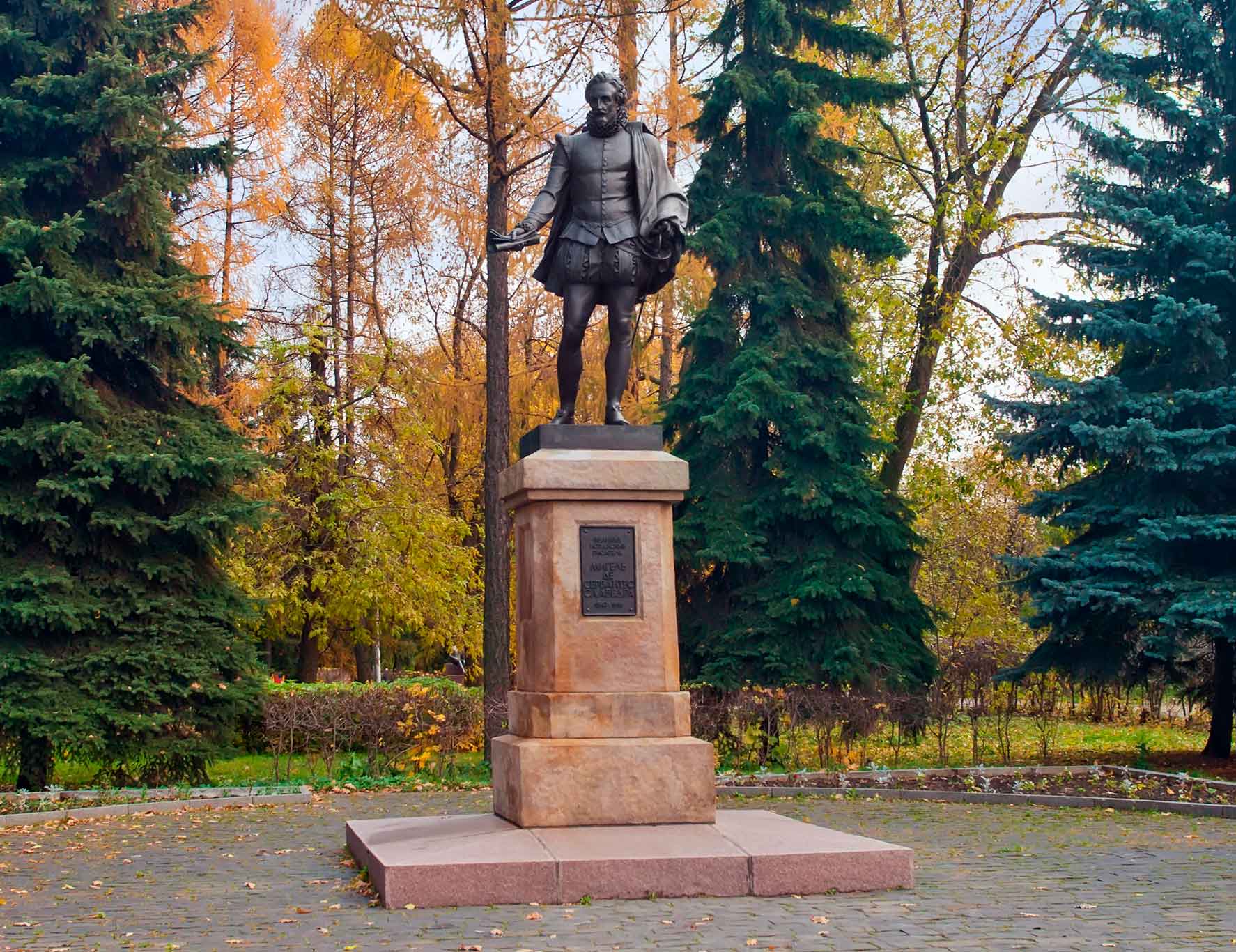 Памятник Сервантесу