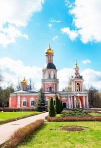 Церковь Троицы Живоначальной — Патриаршее подворье
