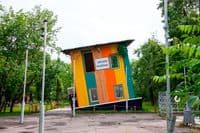 Городской парк культуры и отдыха