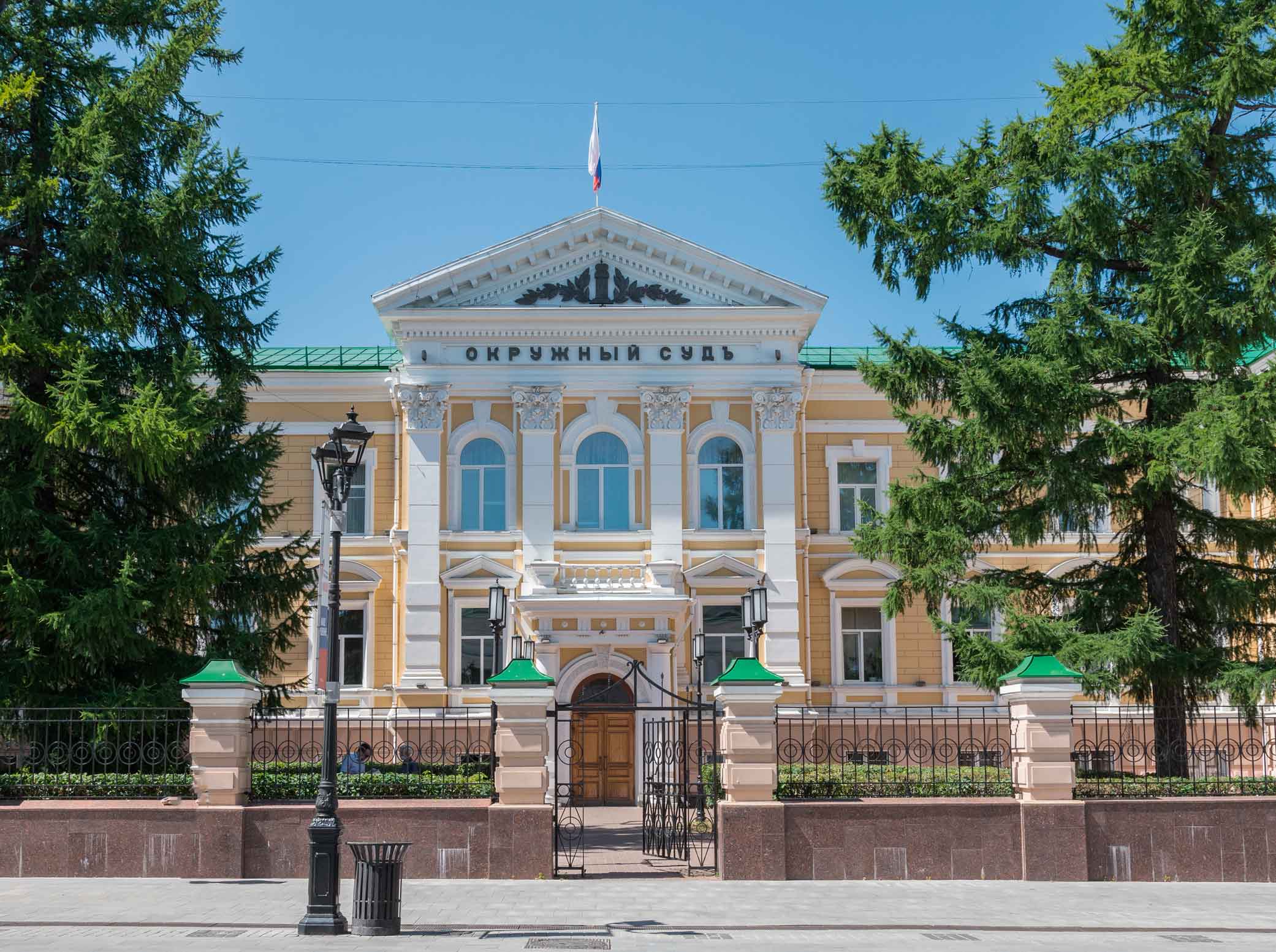 Здание Окружного суда