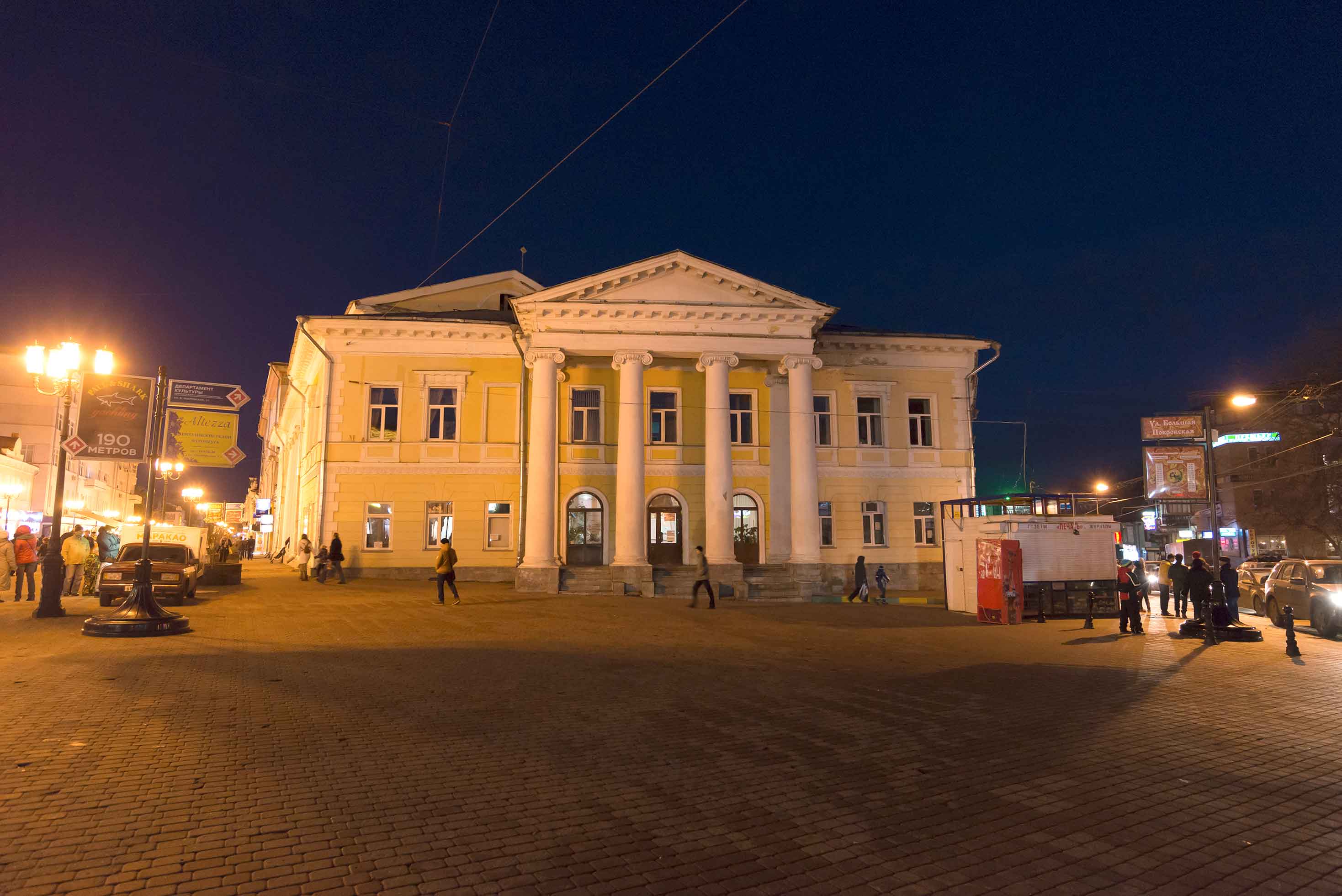 Дом Дворянского собрания