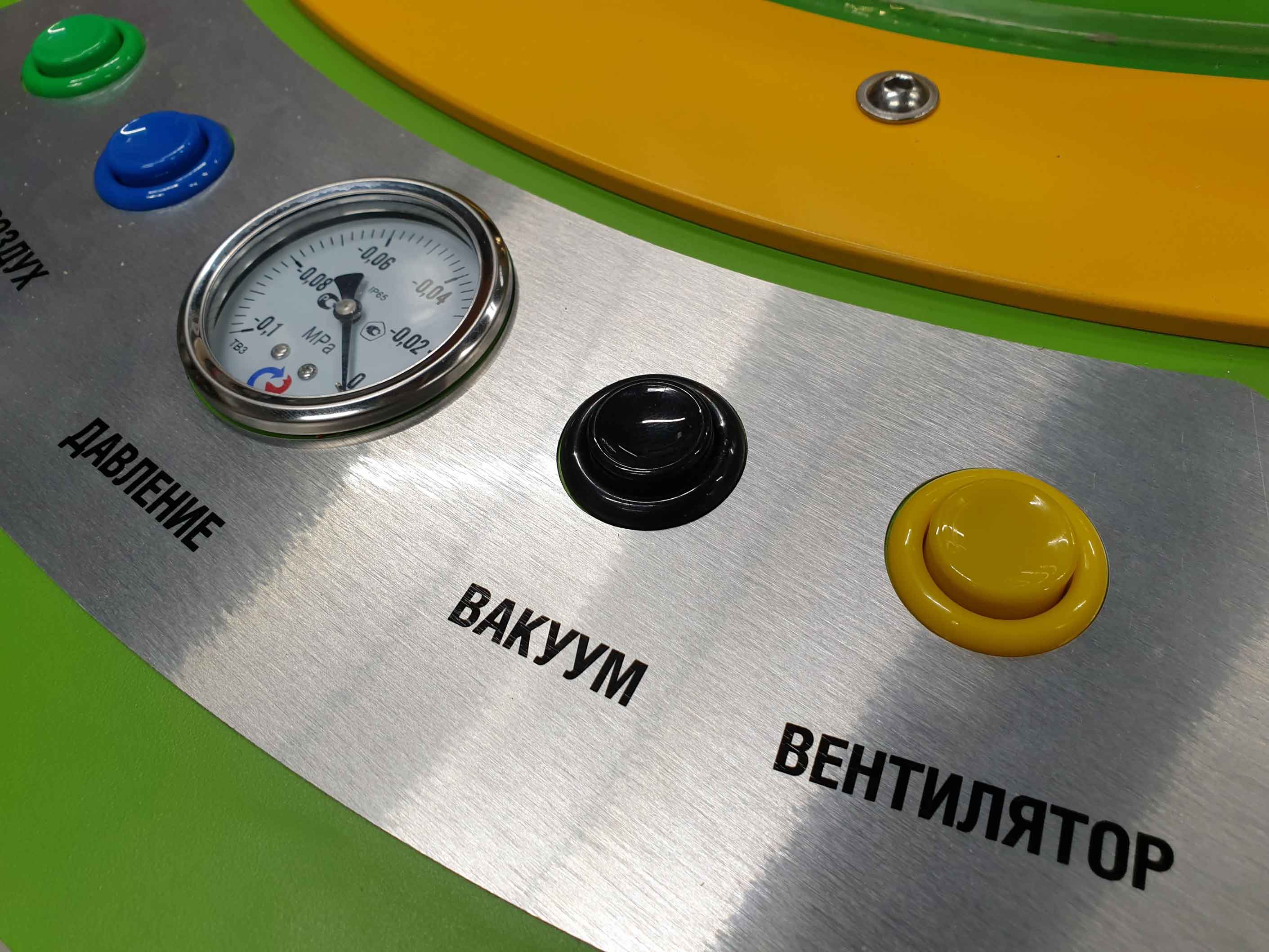 Входной билет в музей физики и занимательных наук «Кварки»