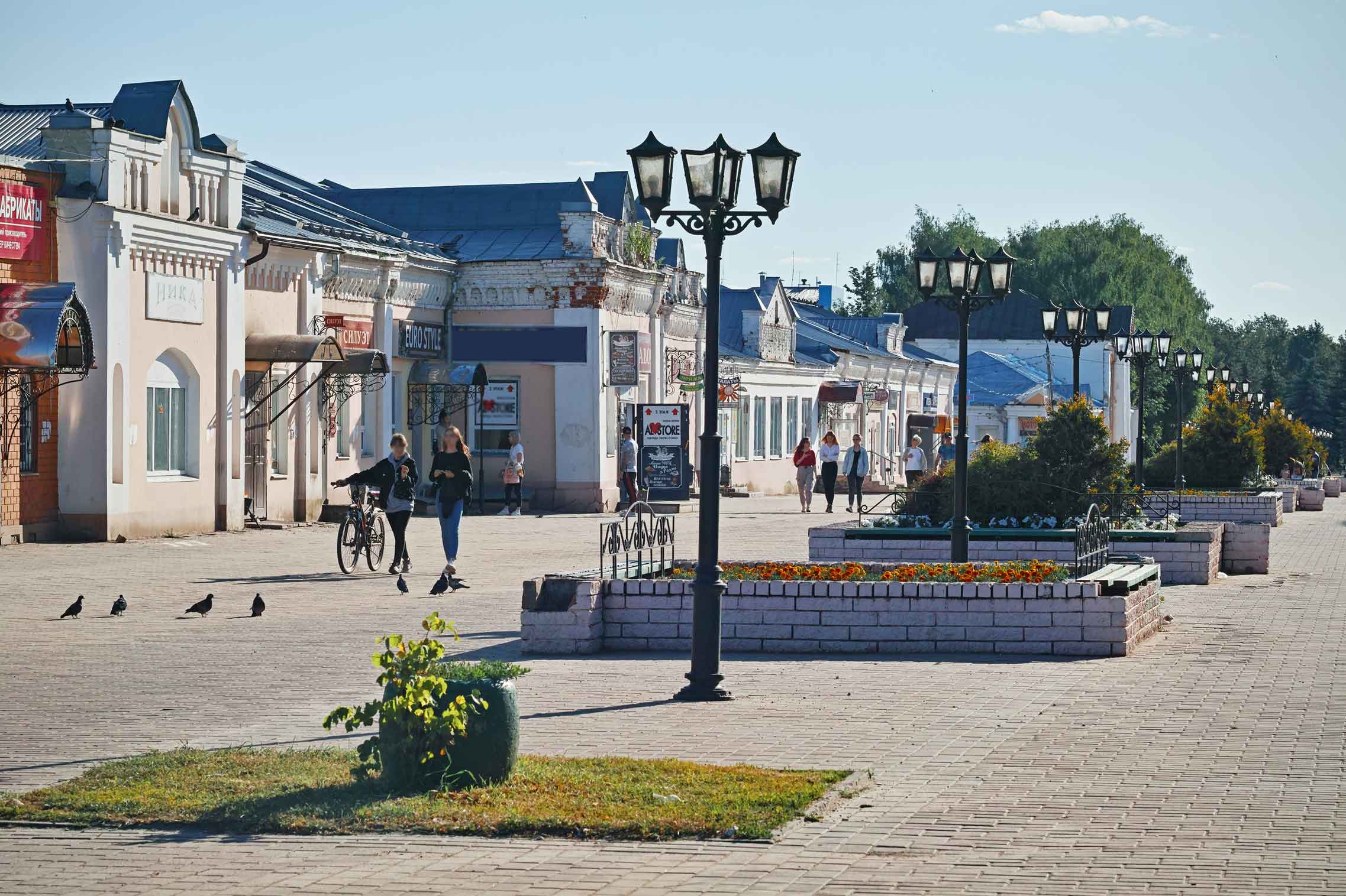 Улица Малахия Белова