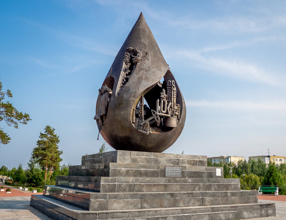 Скульптурная композиция «Капля жизни»