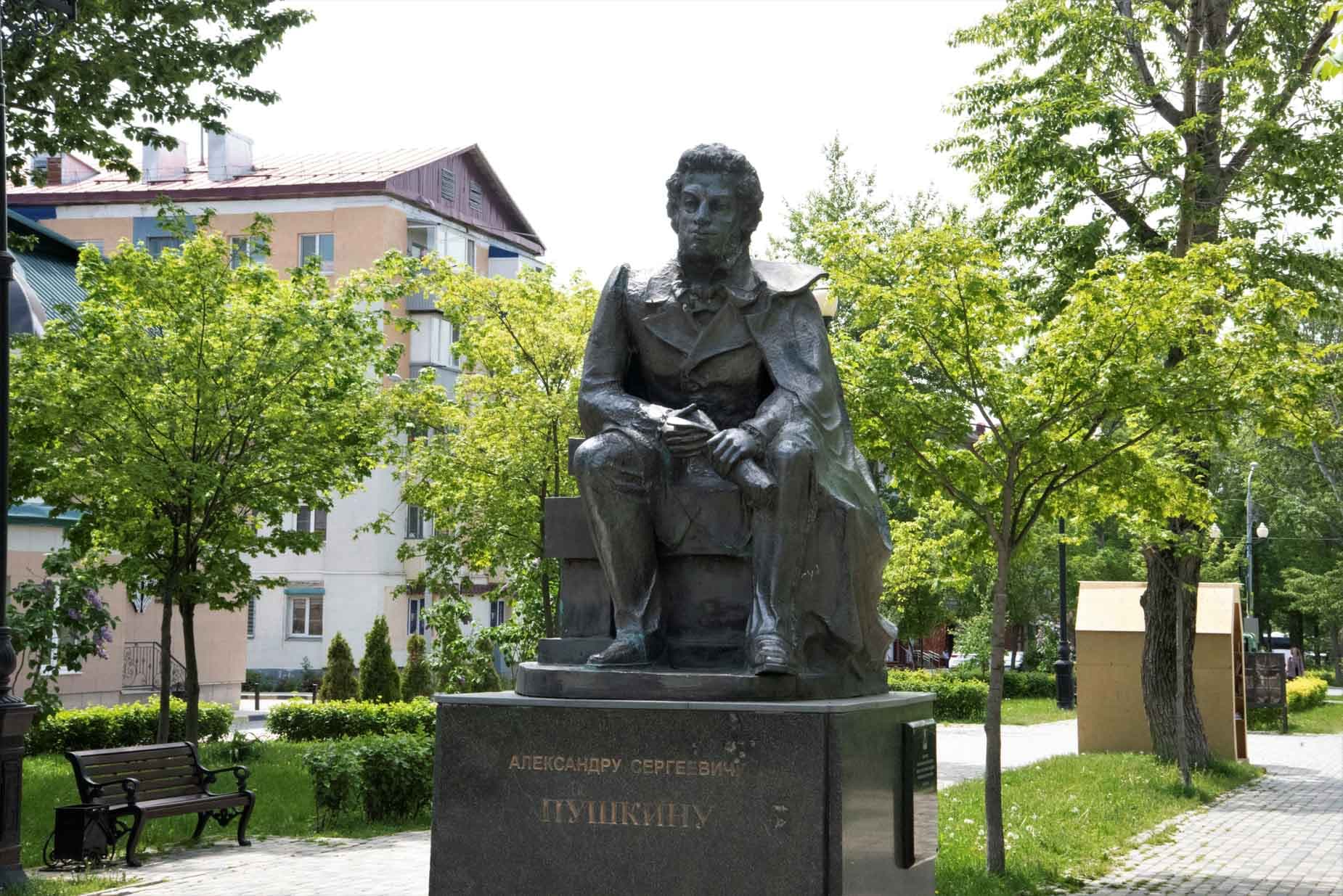 Памятник А.С. Пушкину
