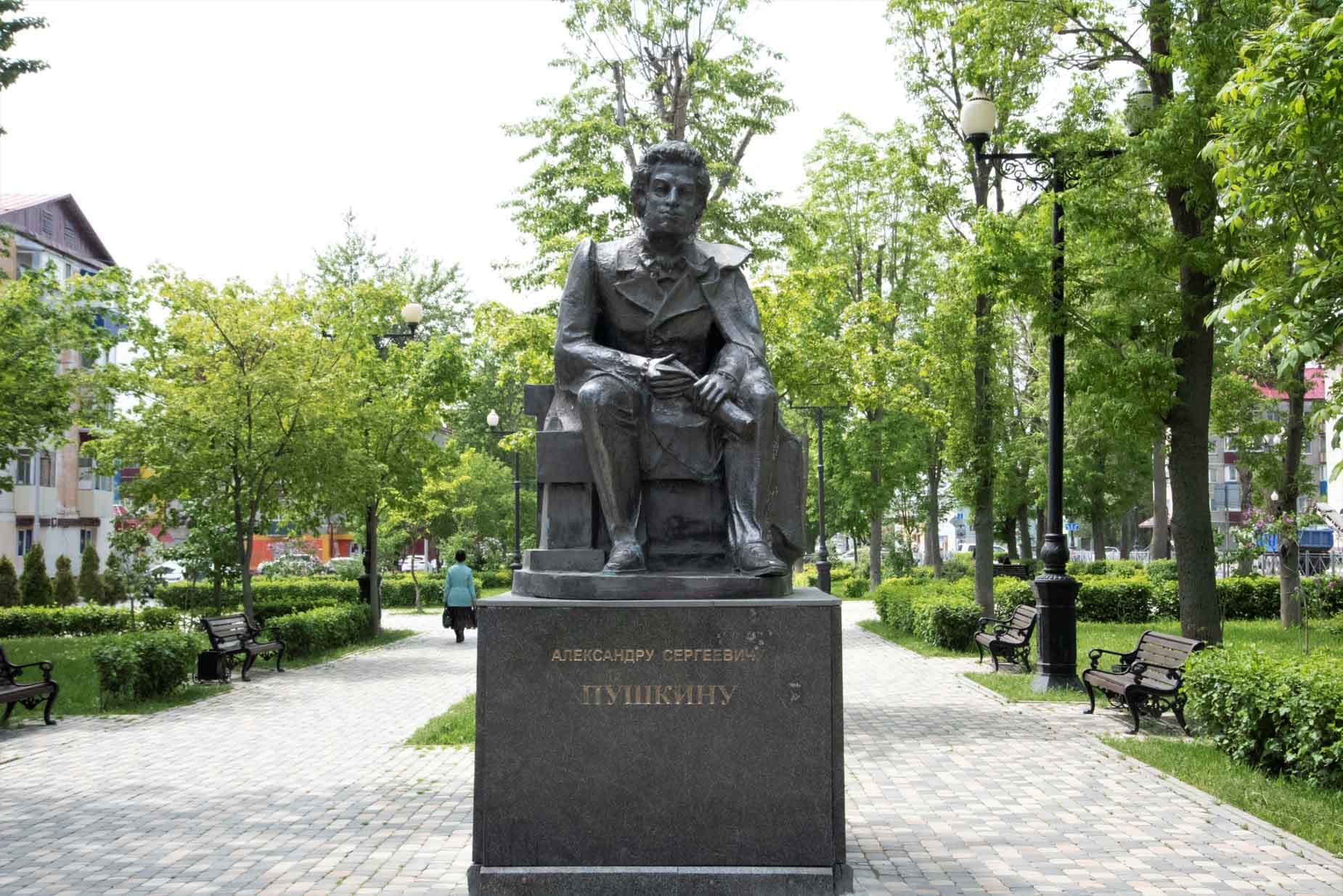 Памятник А.С. Пушкину
