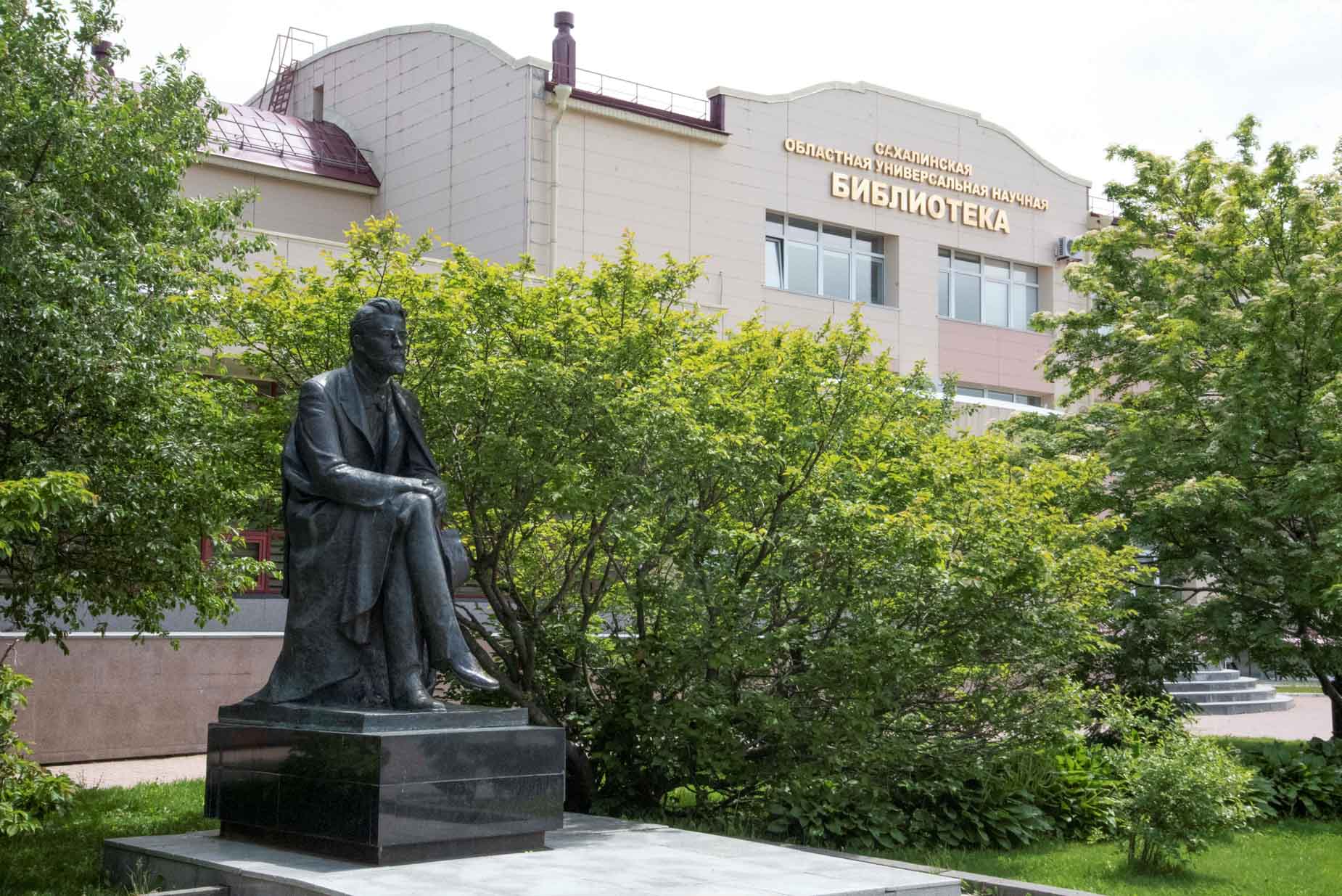 Памятник А.П. Чехову