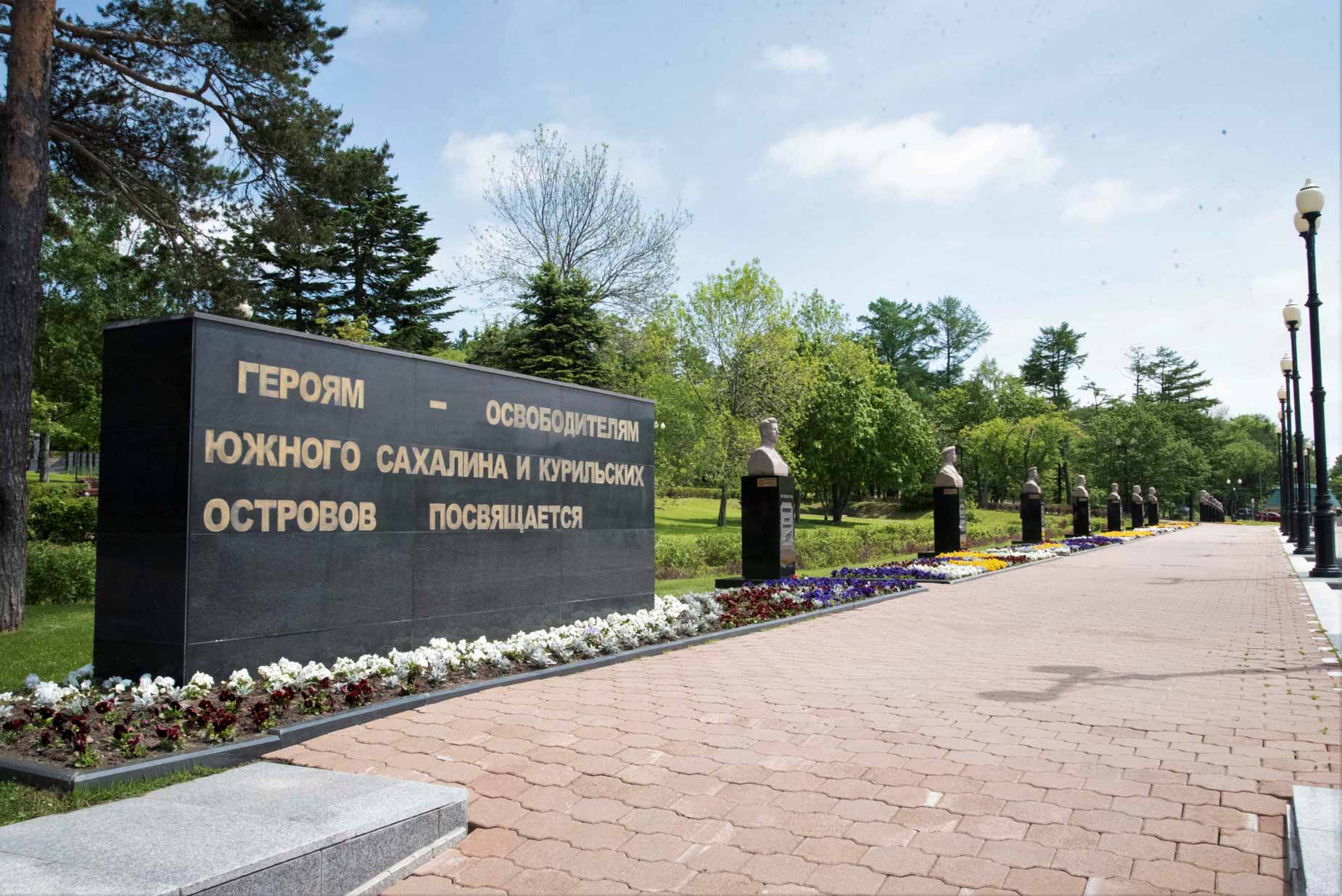 Мемориал в честь советских воинов, погибших в боях за освобождение Южного Сахалина и Курил
