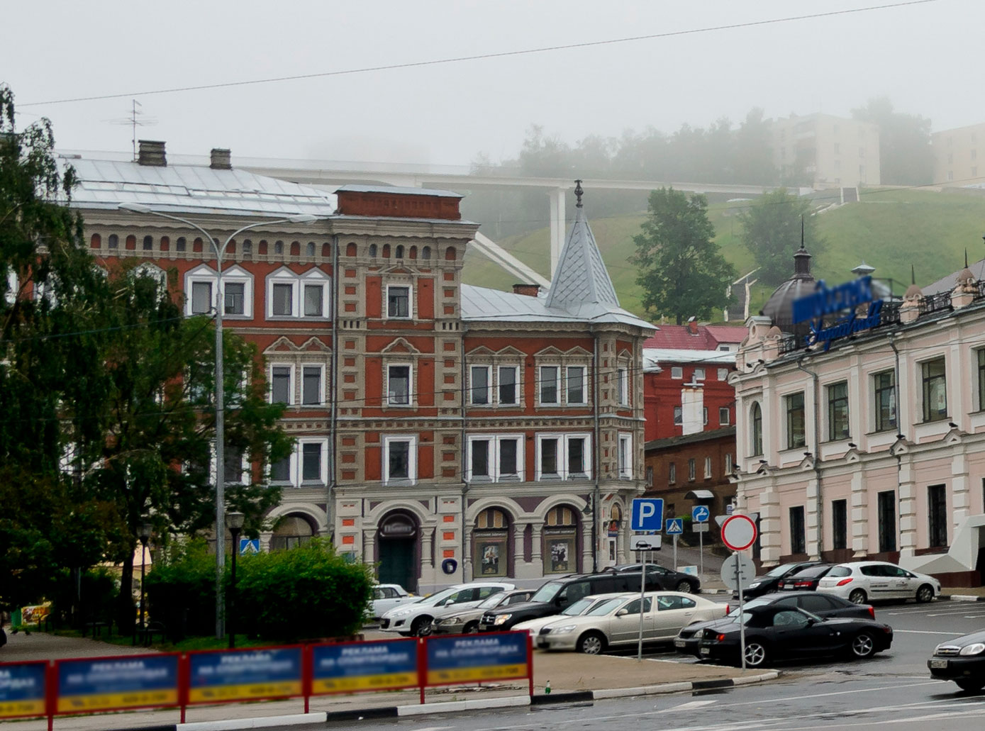 Блиновский пассаж