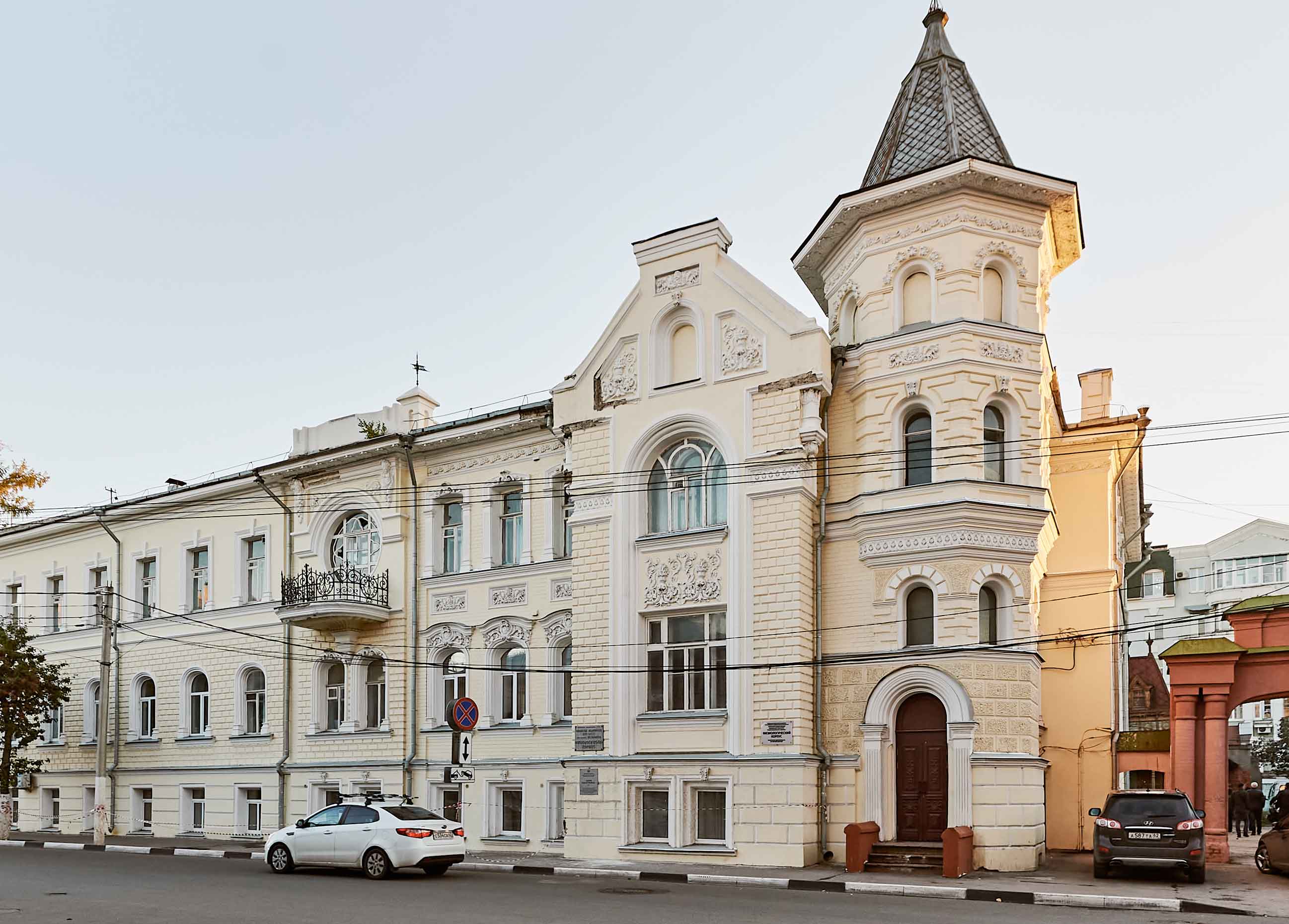 Дом купца Лебедева