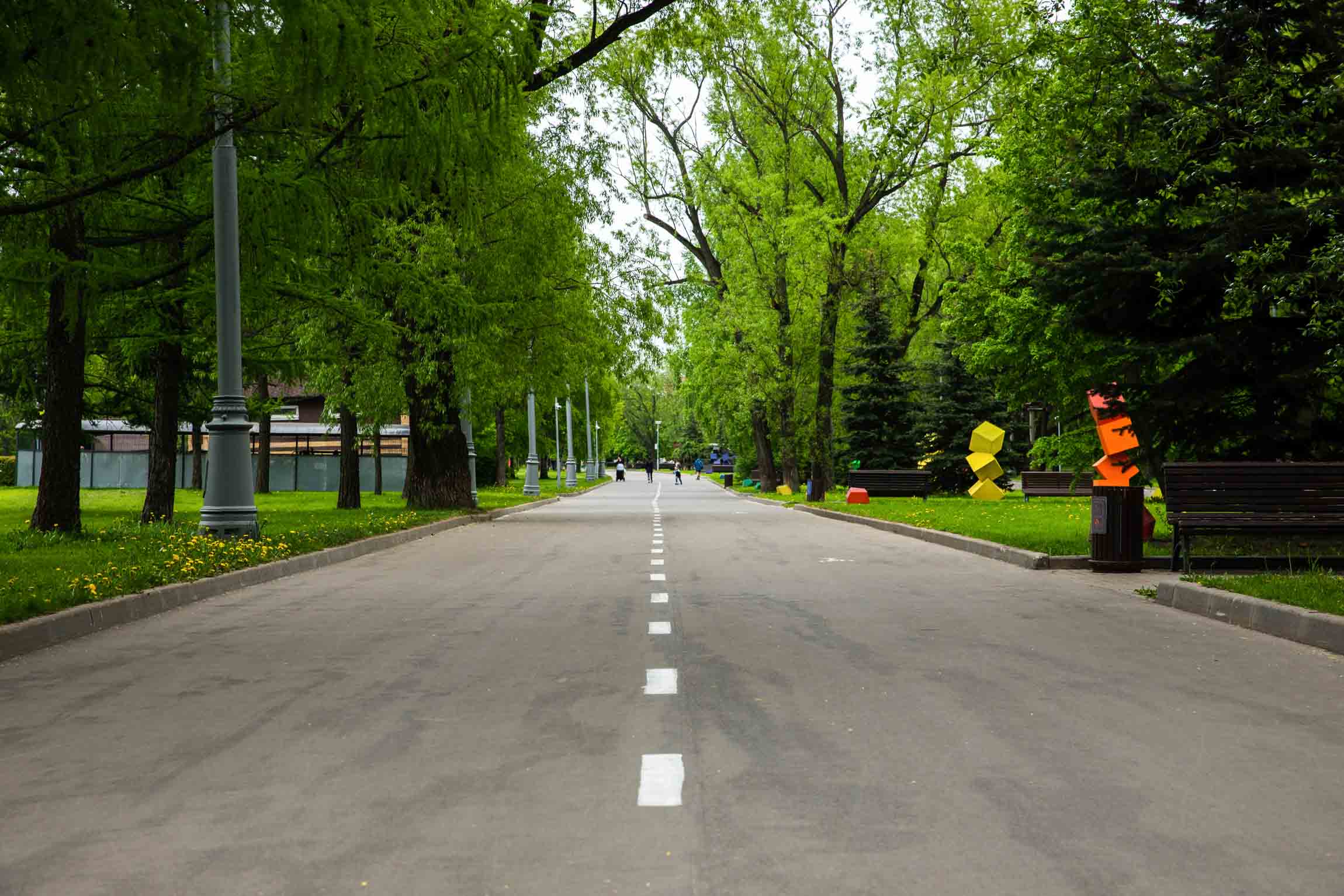 Парк «Радуга»