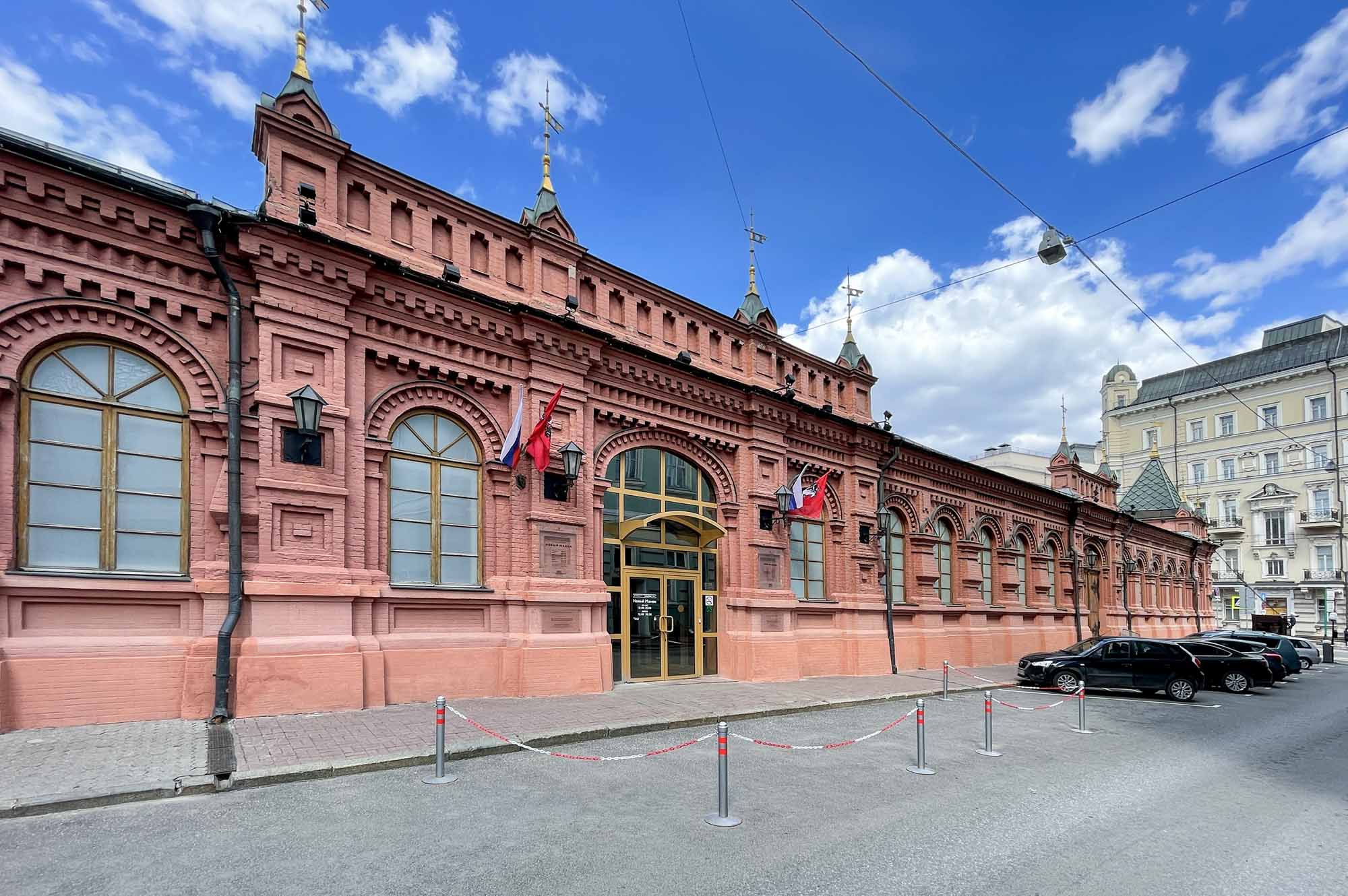Георгиевская электростанция (Новый Манеж)