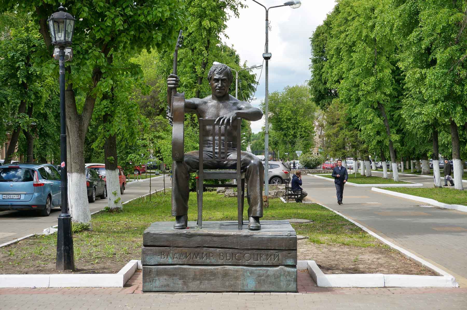Памятник В.С. Высоцкому