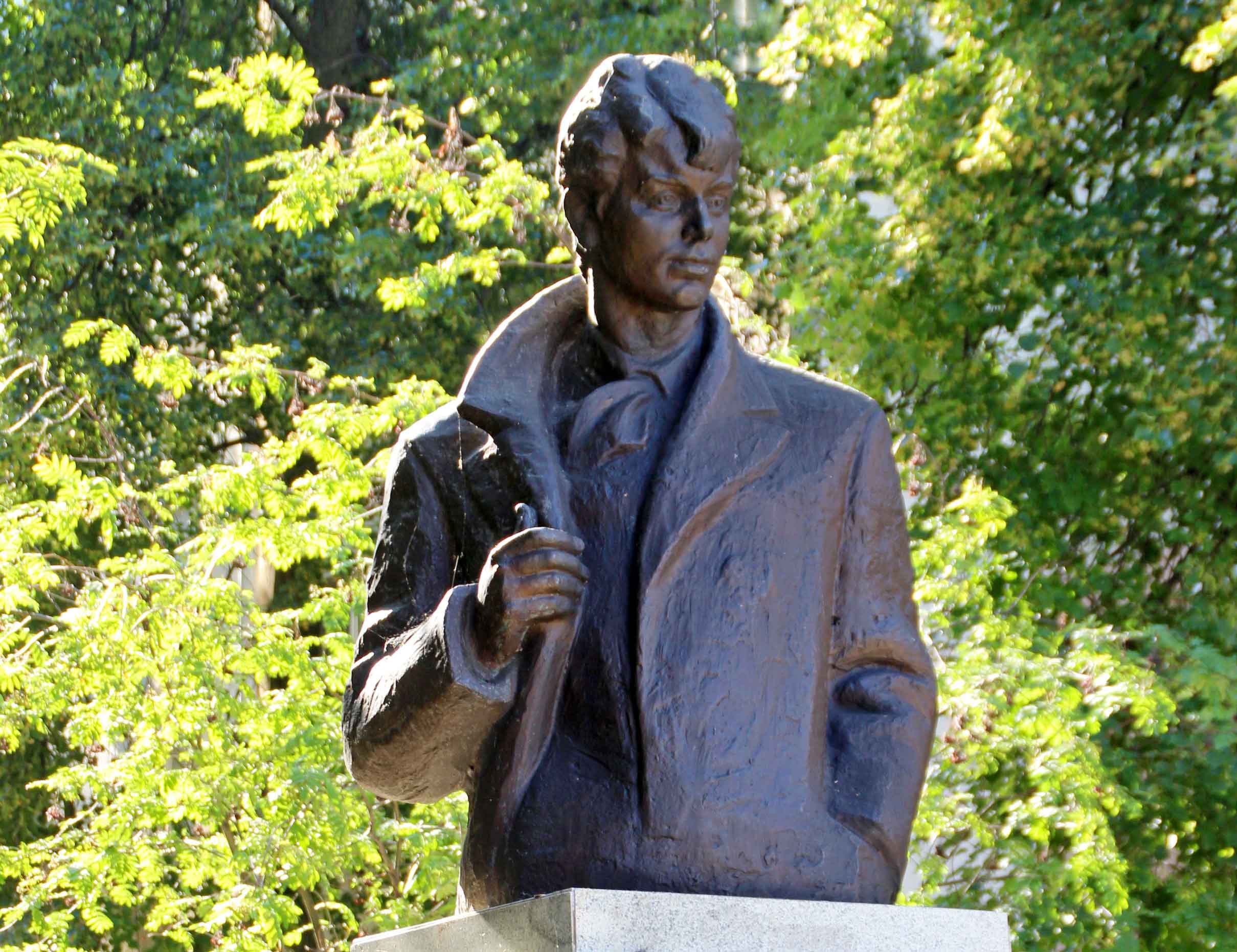 Памятник С.А. Есенину