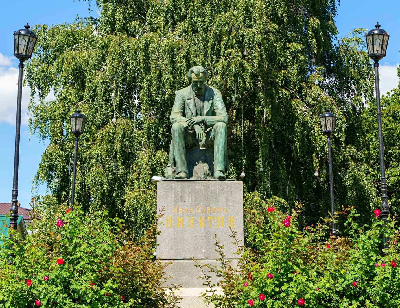 Памятник И.С. Никитину