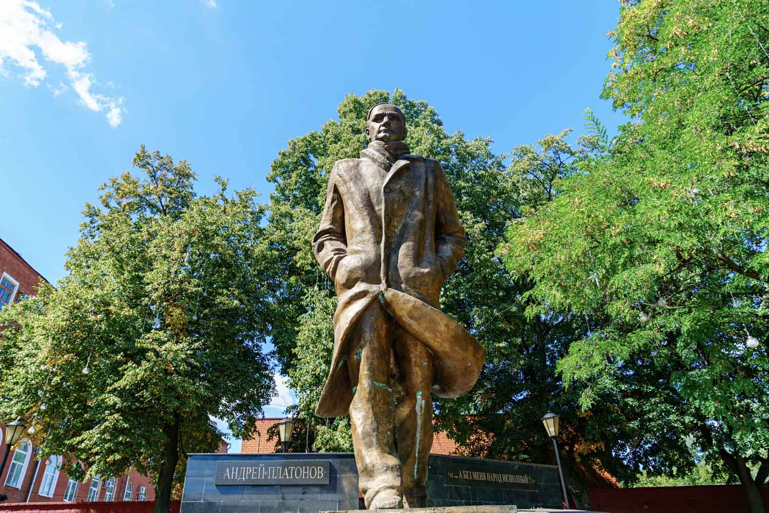 Памятник А.П. Платонову