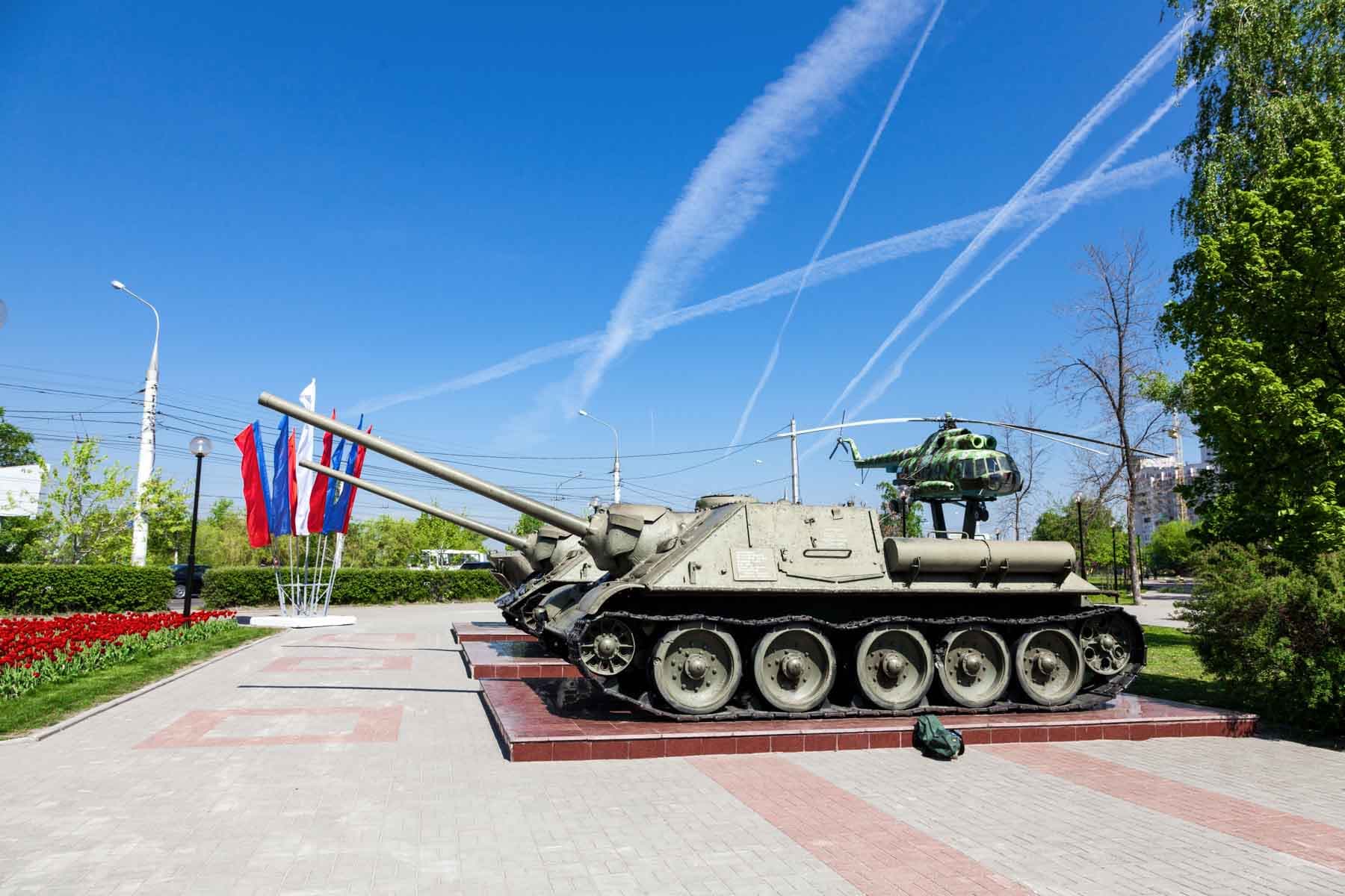 Парк Патриотов