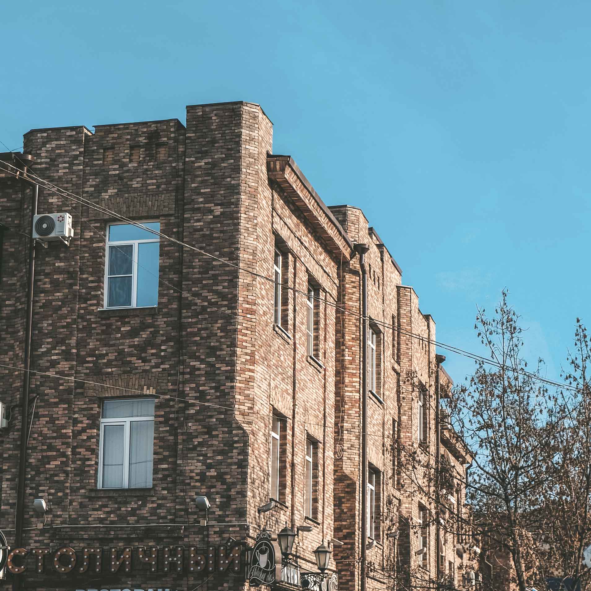 Барский дом