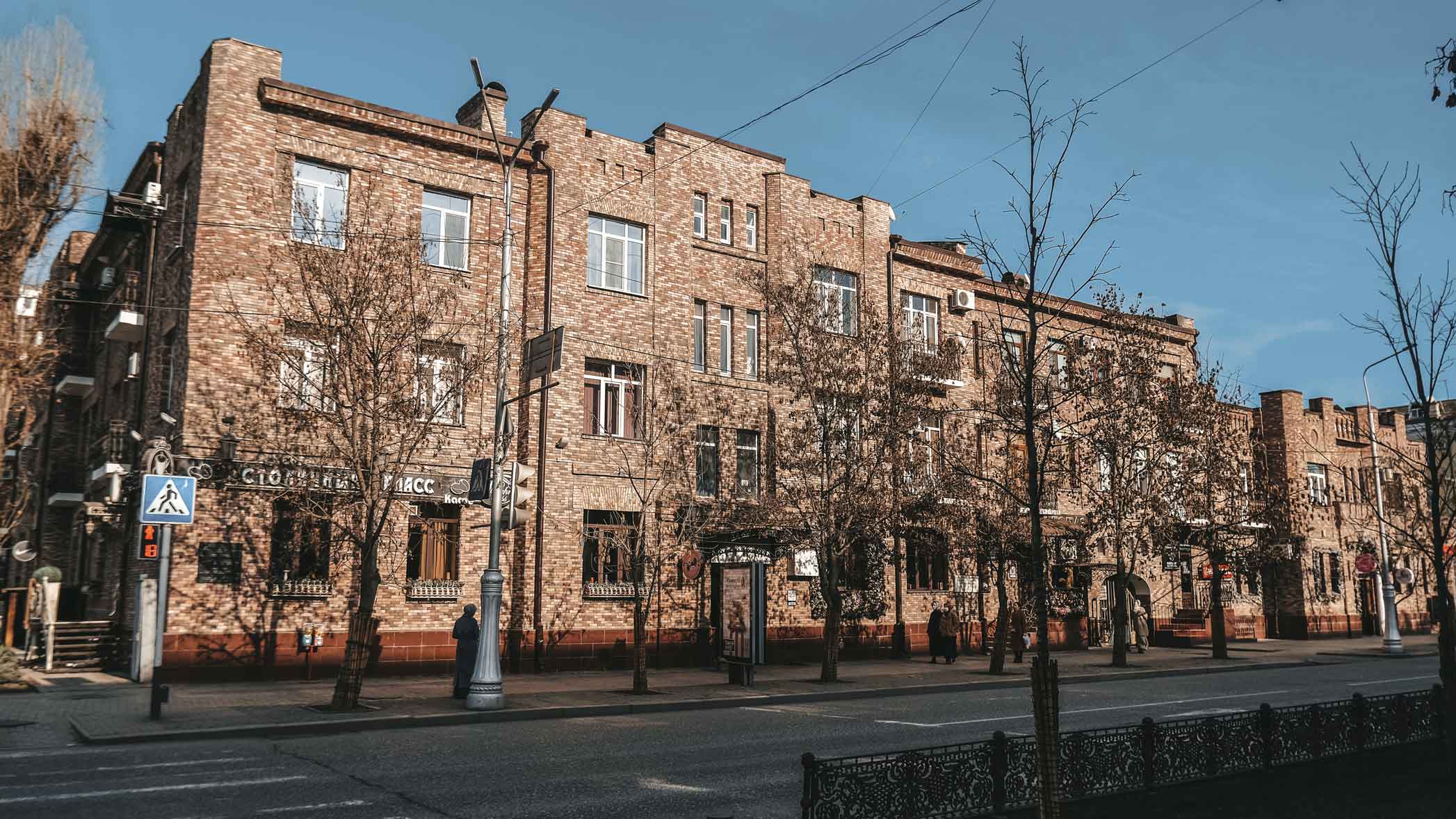 Барский дом