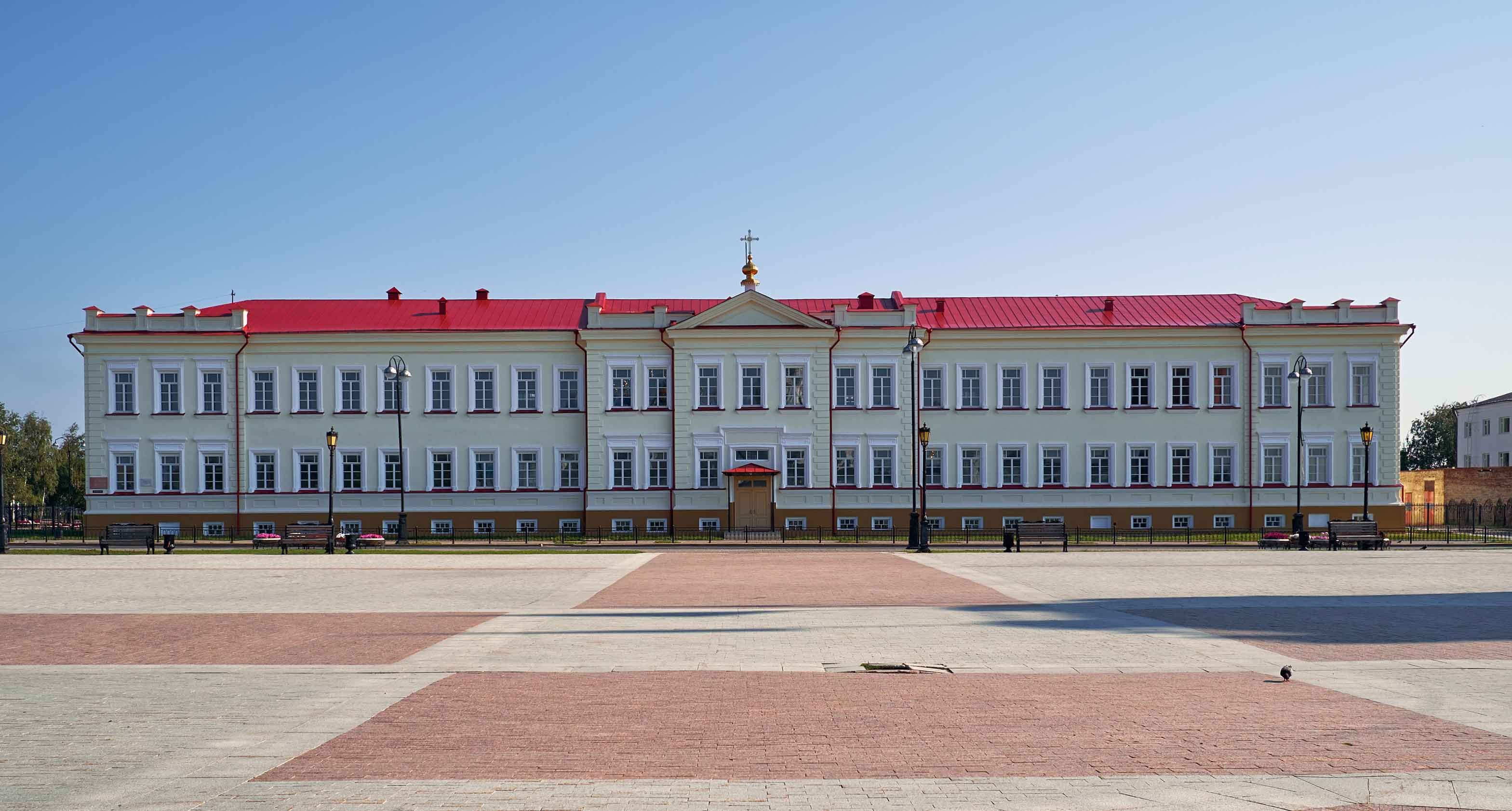 Тобольская Духовная Семинария
