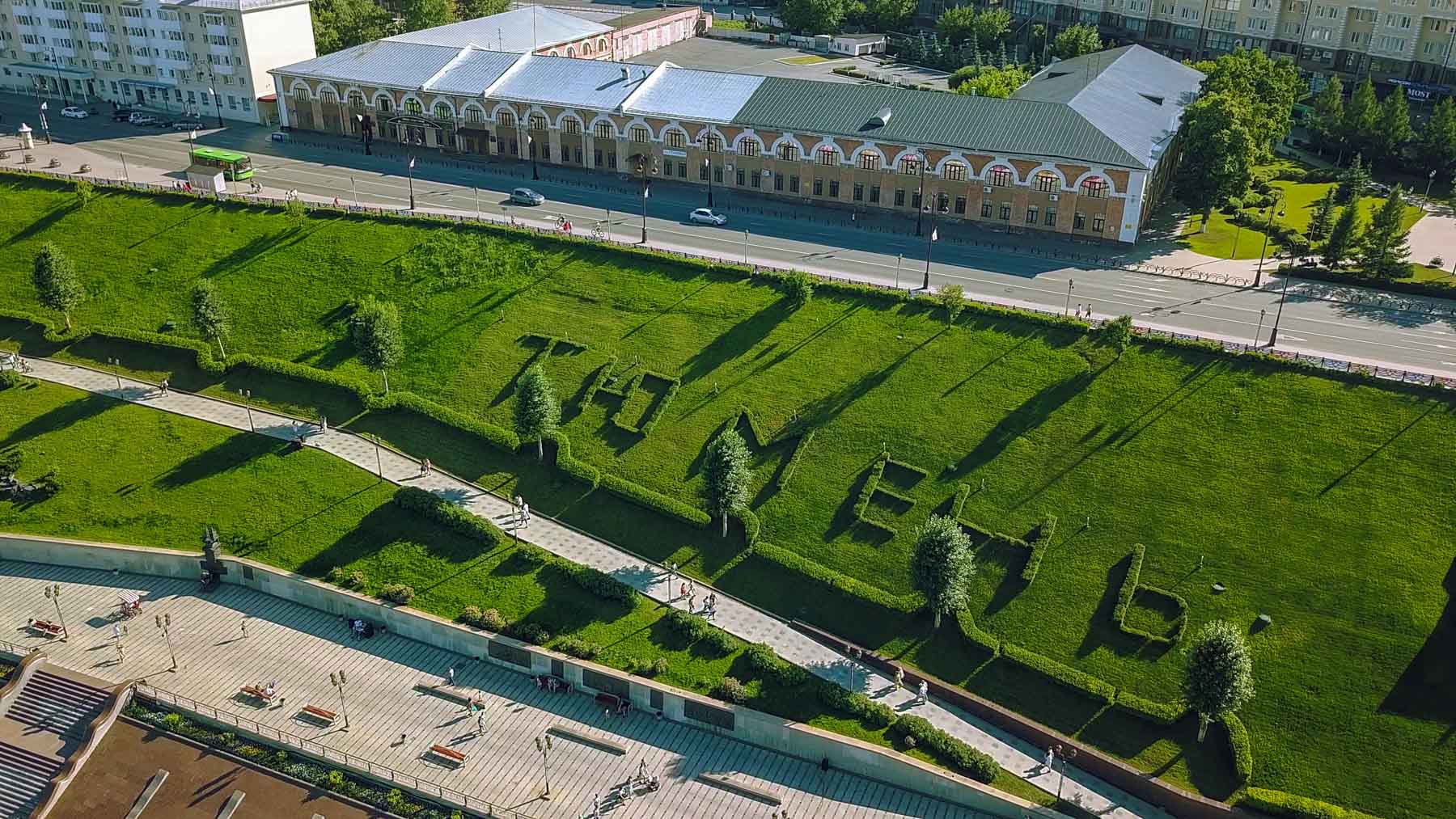 Набережная реки Туры