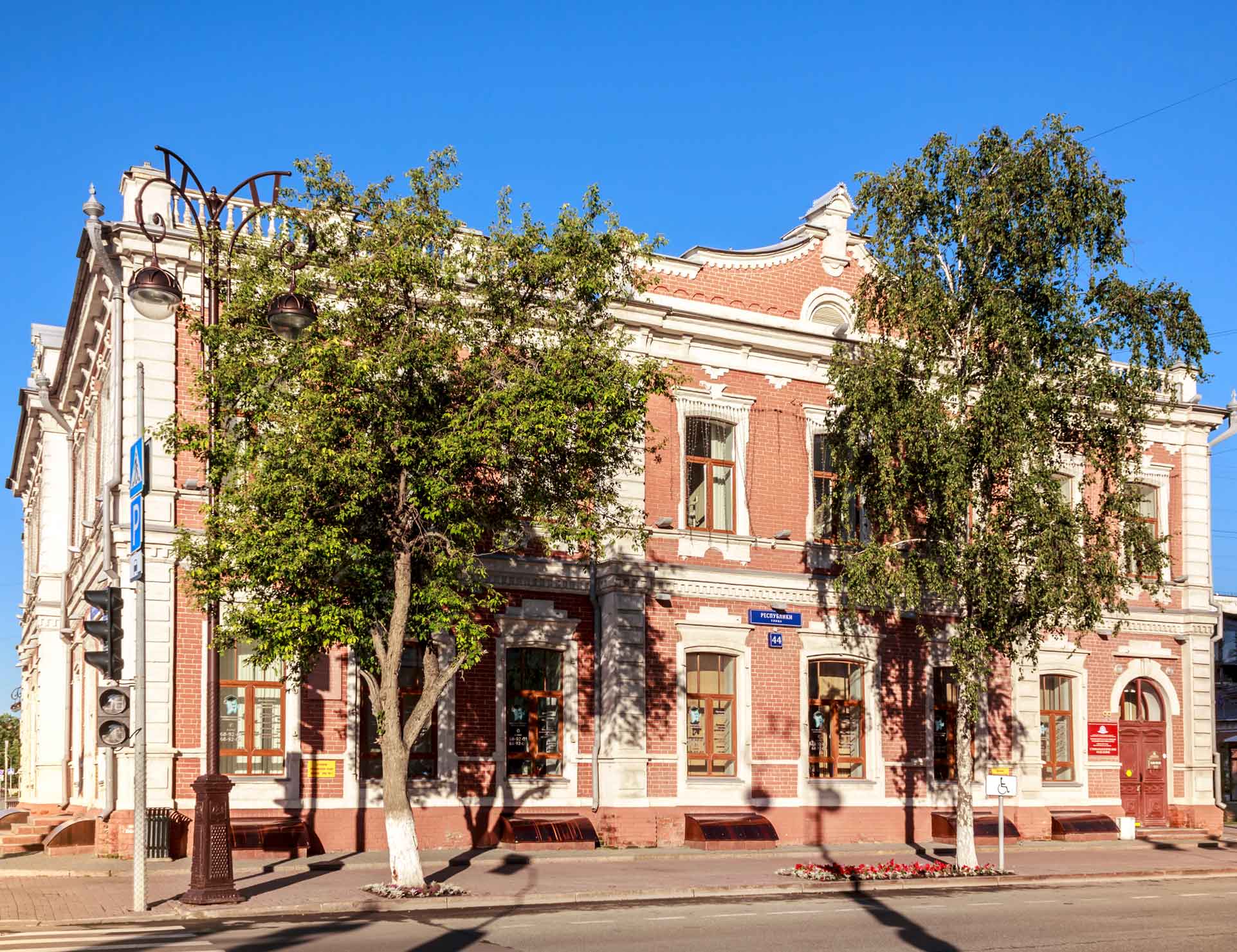 Усадьба Колмаковых