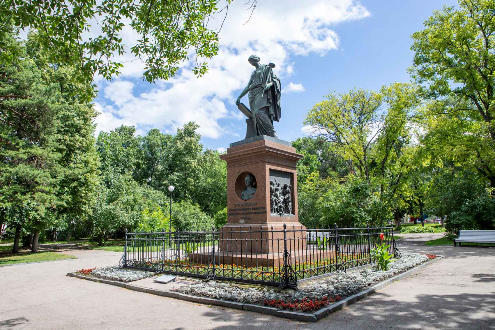 Памятник Н.М. Карамзину