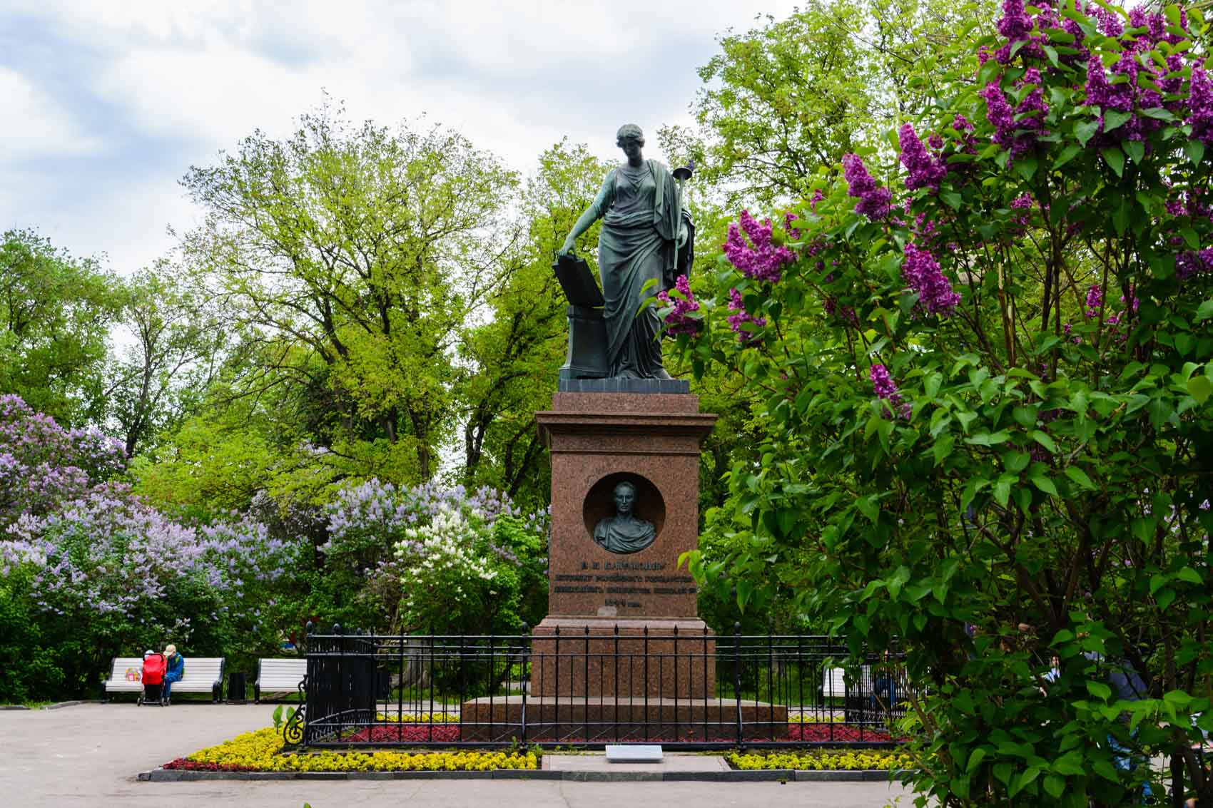Карамзинский сквер