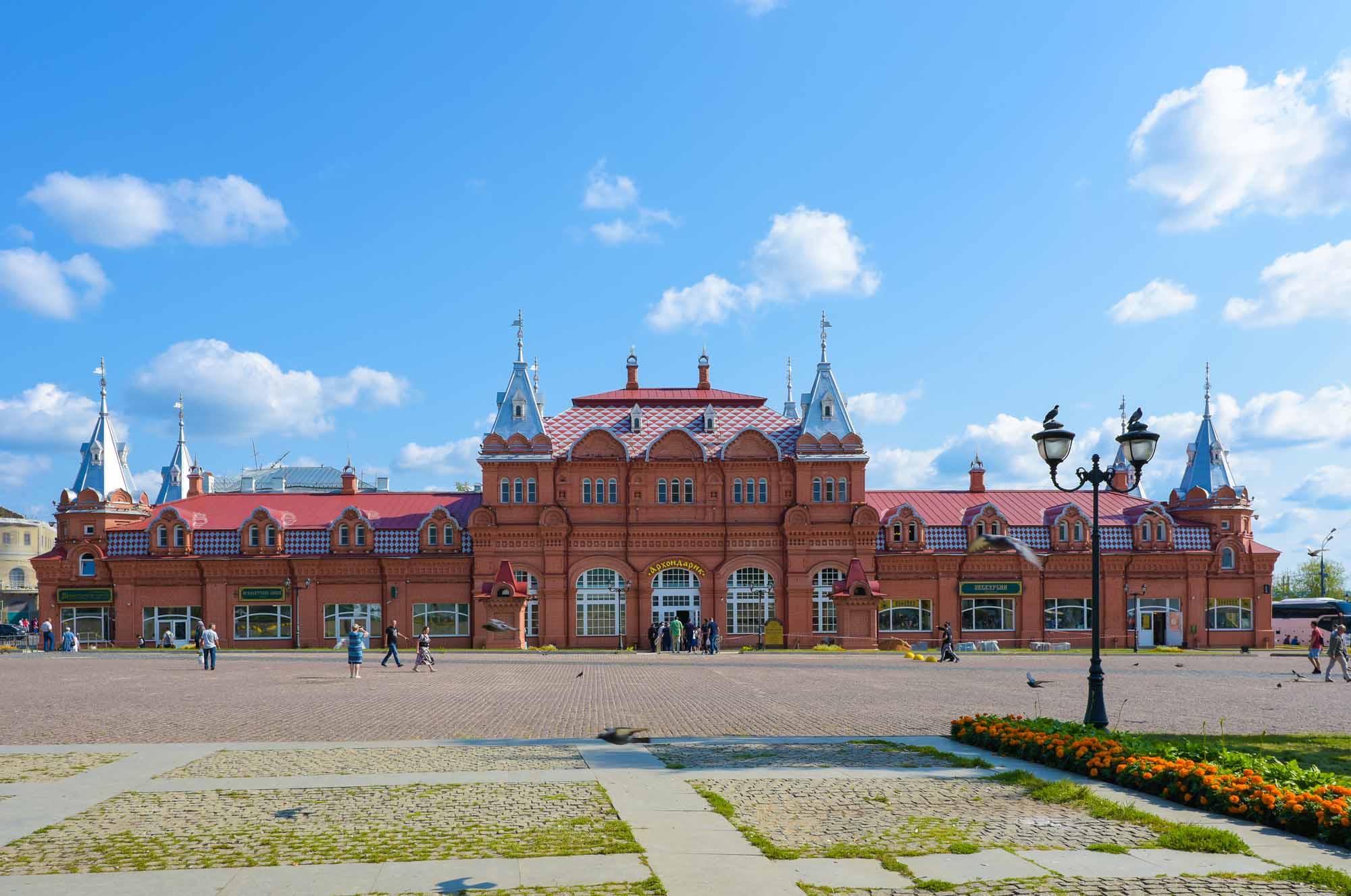 Комплекс Торговых рядов