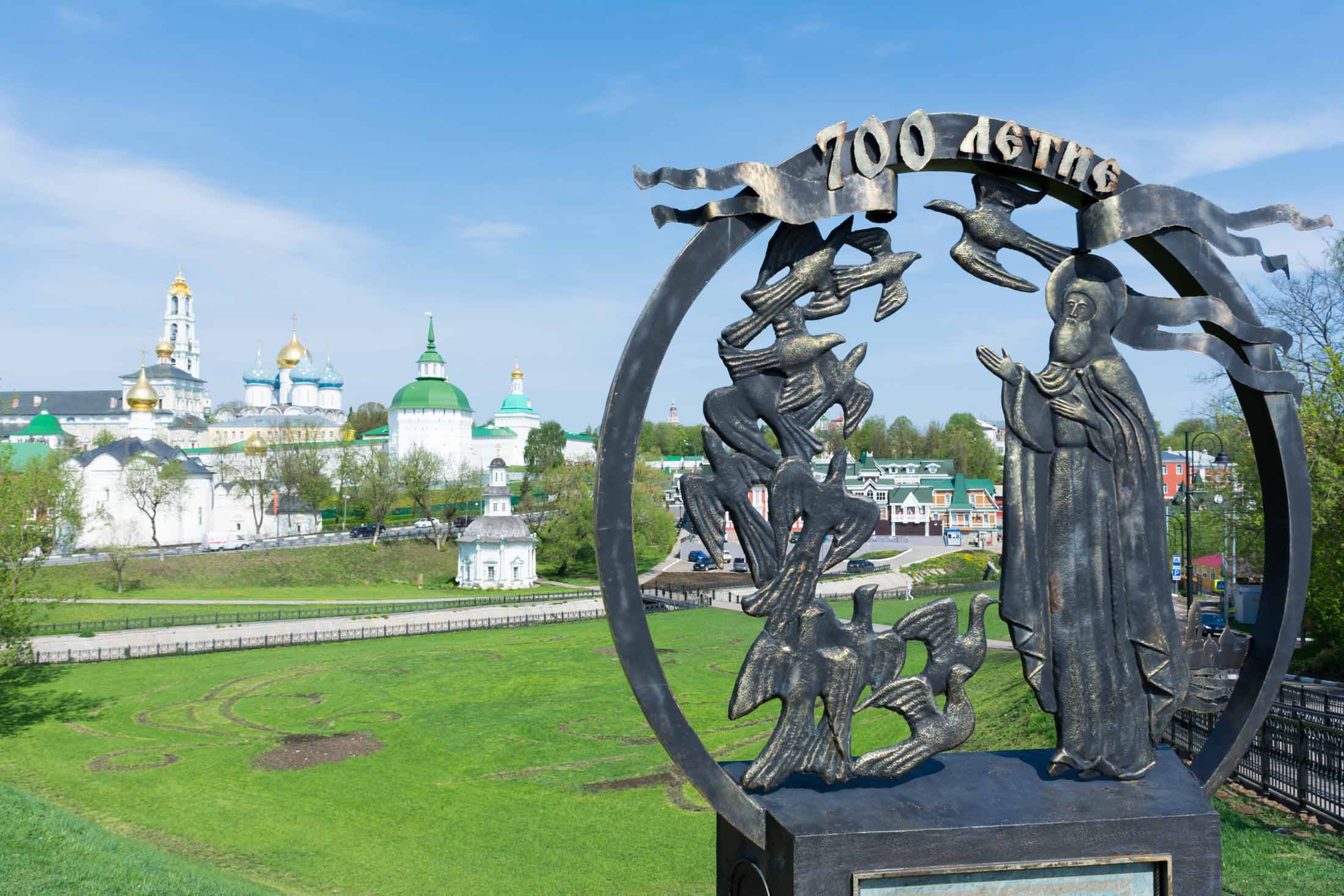 Памятный знак «Чудо о птицах»