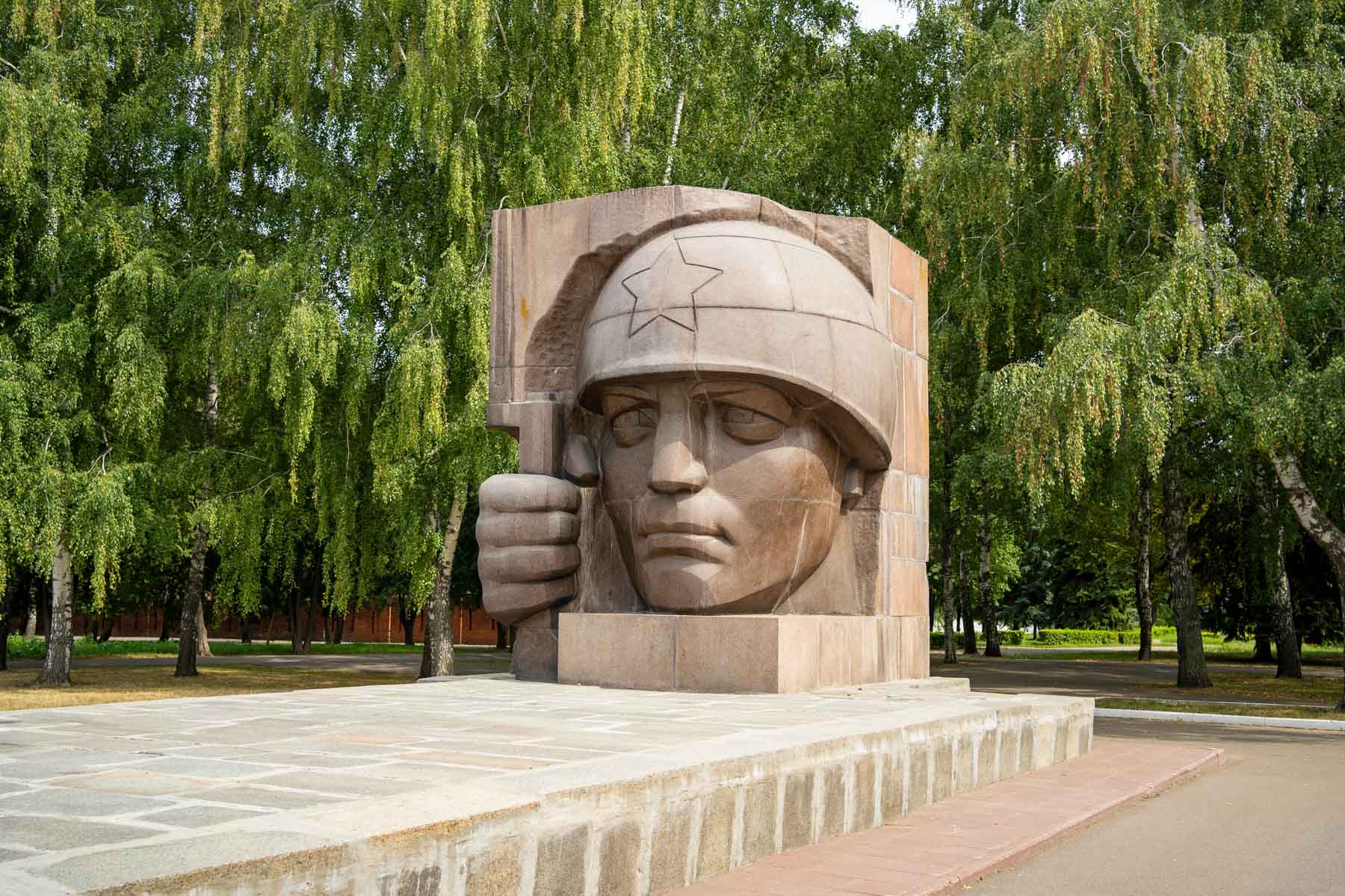 Мемориальный парк