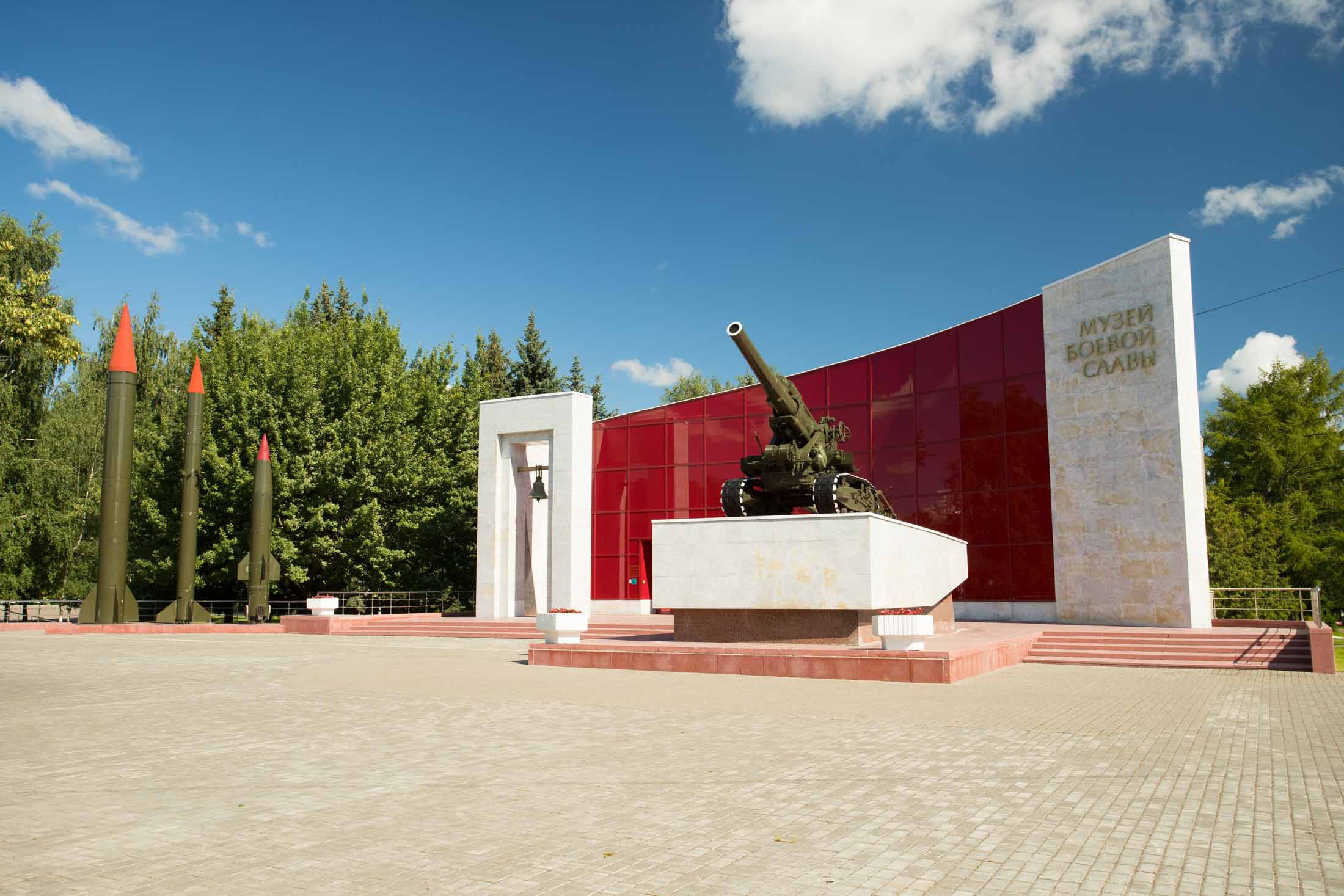 Музей боевой славы