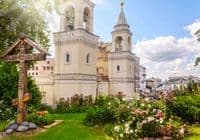 Иоанно-Предтеченский ставропигиальный женский монастырь