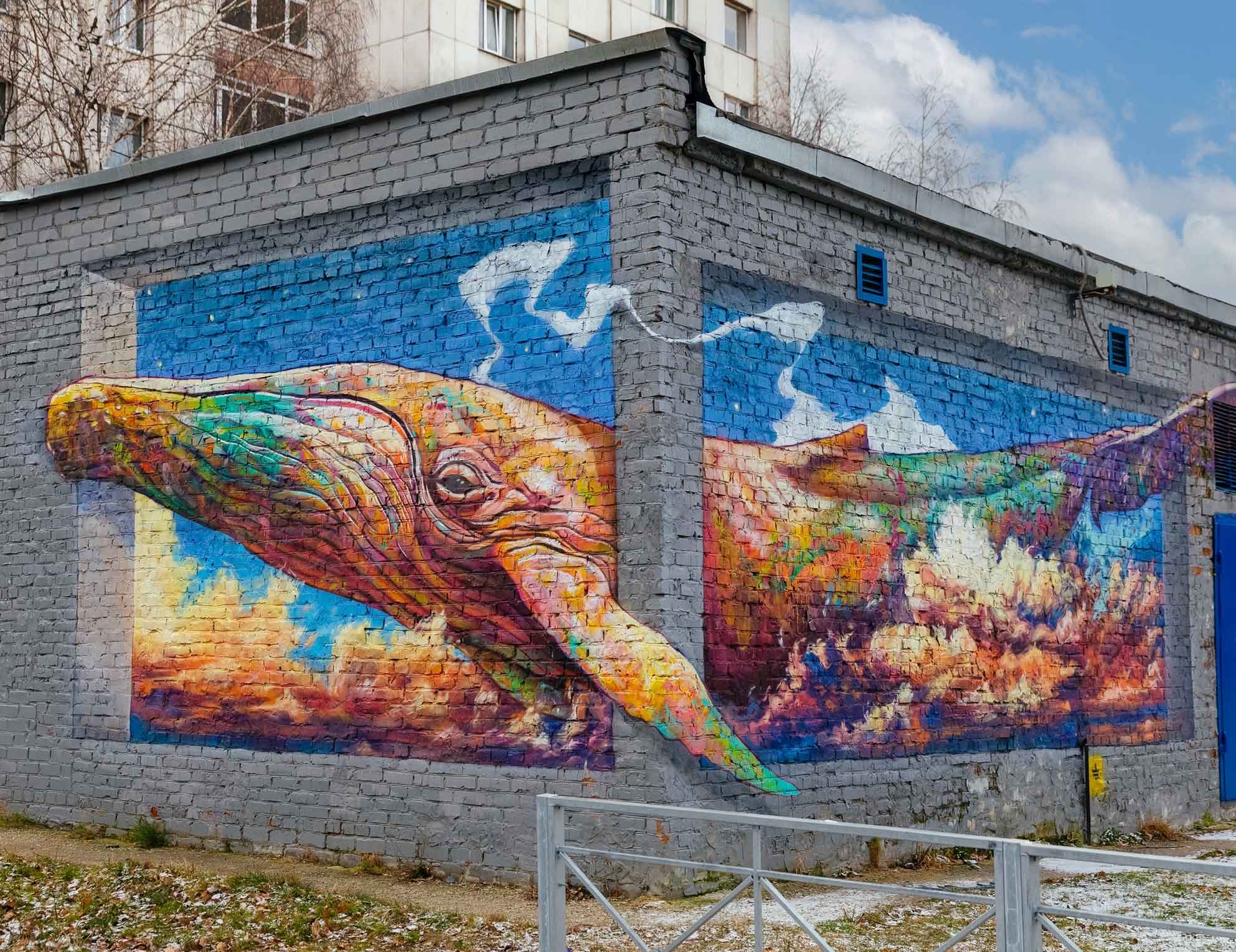 Граффити «Кит 3D»