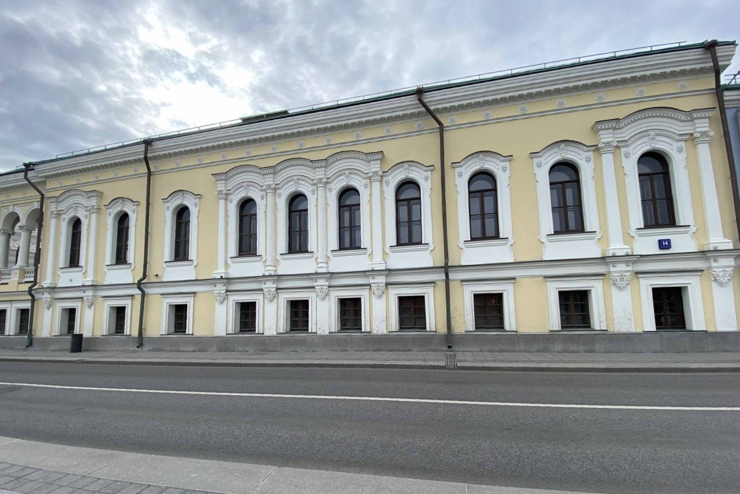 Софийский механический завод акционерного общества Густава Листа