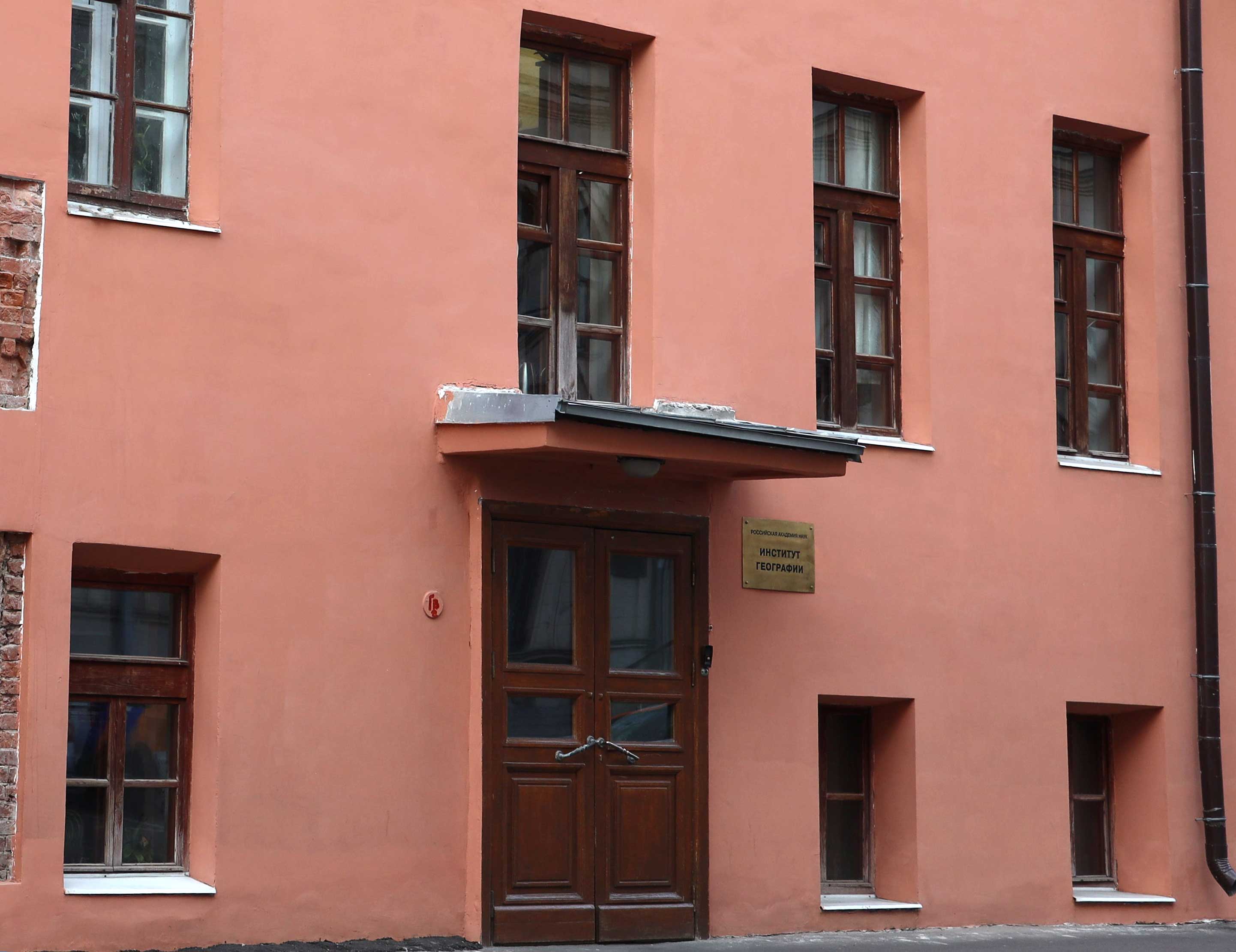 Главный дом городской усадьбы в Старомонетном переулке