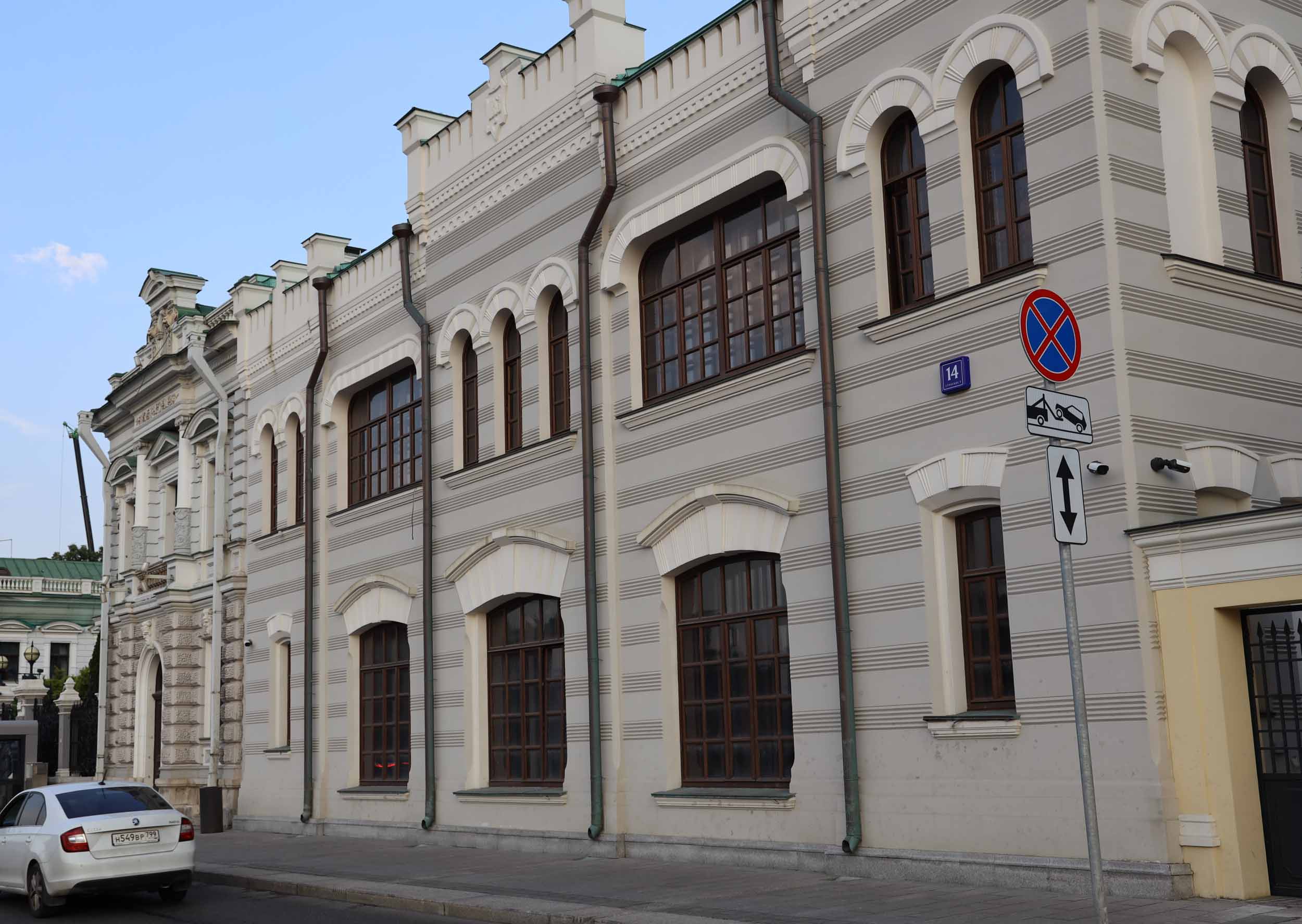 Дом владельца Софийского механического завода Густава Листа