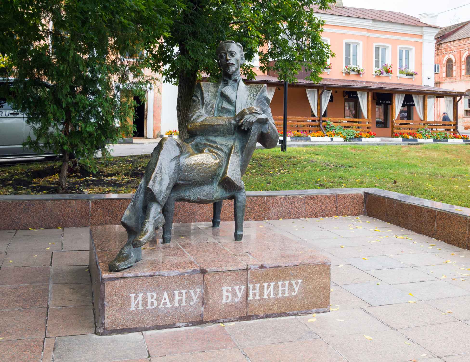 Памятник И.А. Бунину