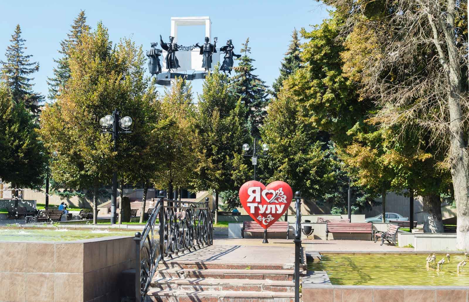 Тульский театр драмы имени М. Горького