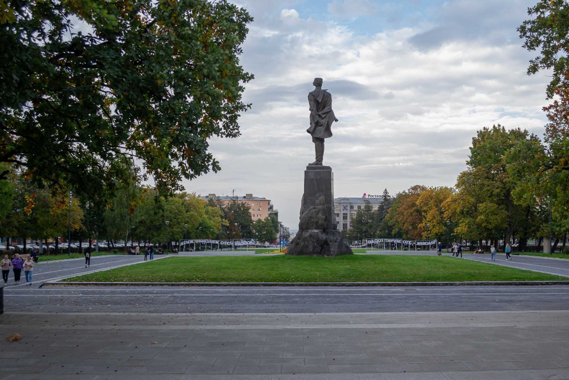 Площадь Максима Горького