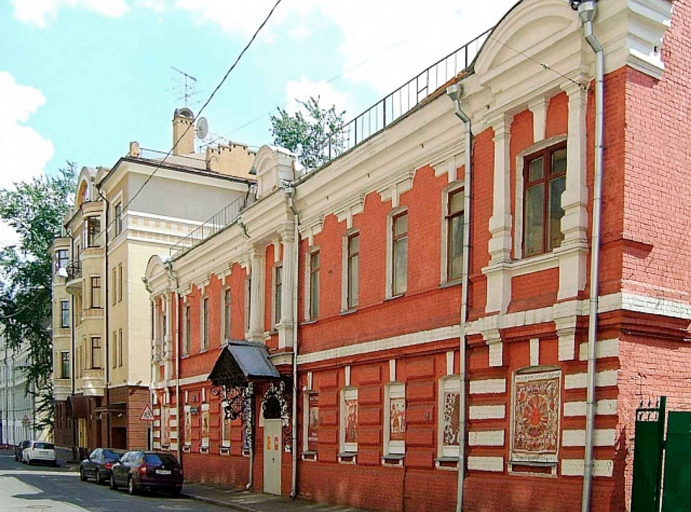 Московский музей народной графики