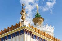 Павильон «Земледелие»