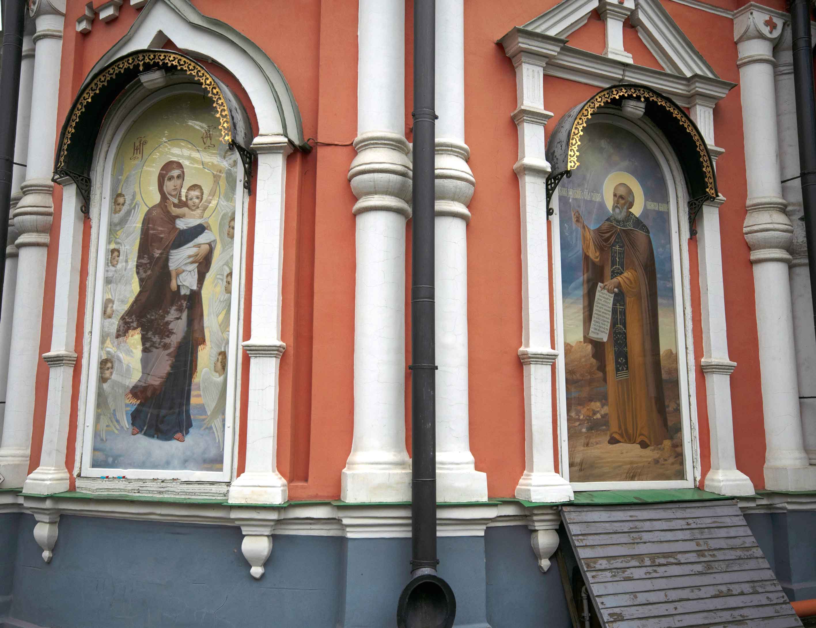 Церковь Пимена Великого в Новых Воротниках