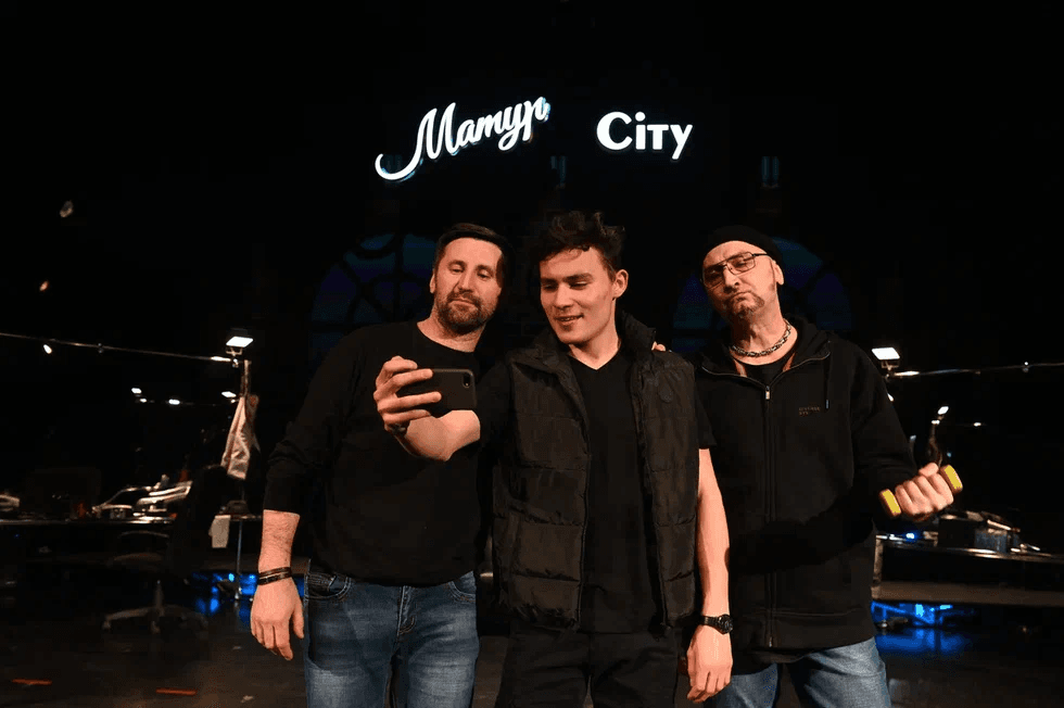 Матур-City