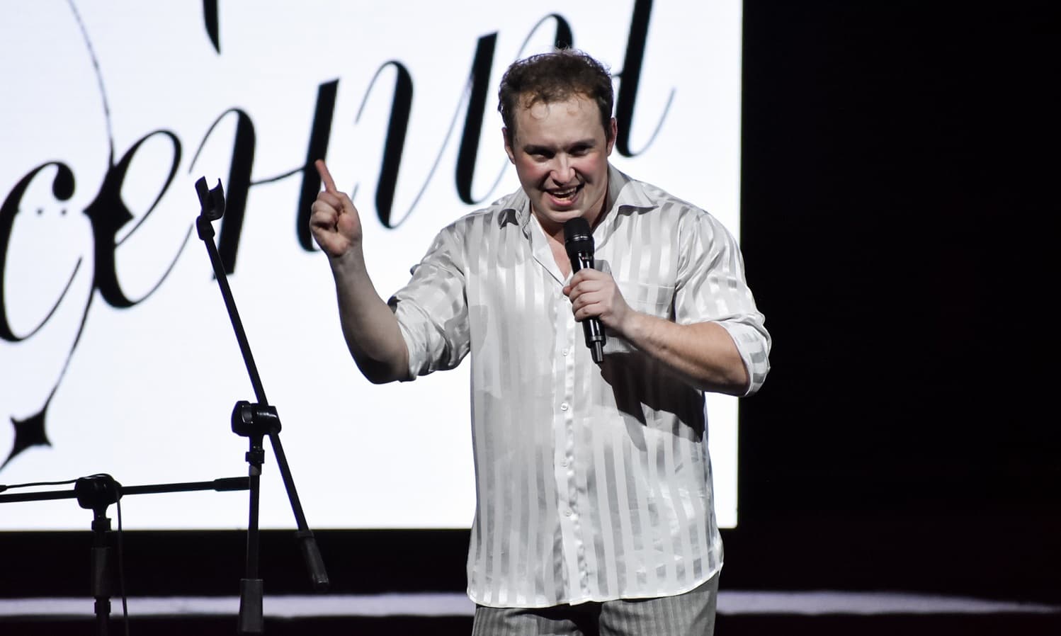 Знакомый ваш Сергей Есенин