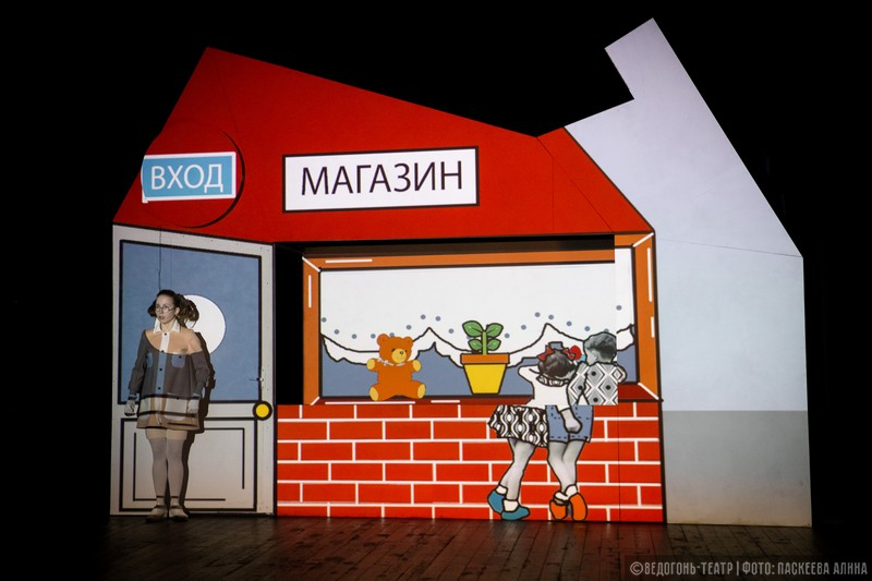 Умная собачка Соня