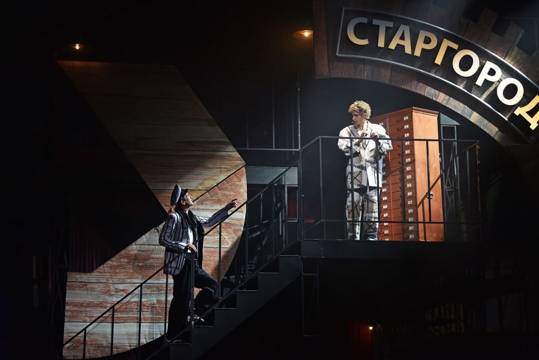 12 стульев