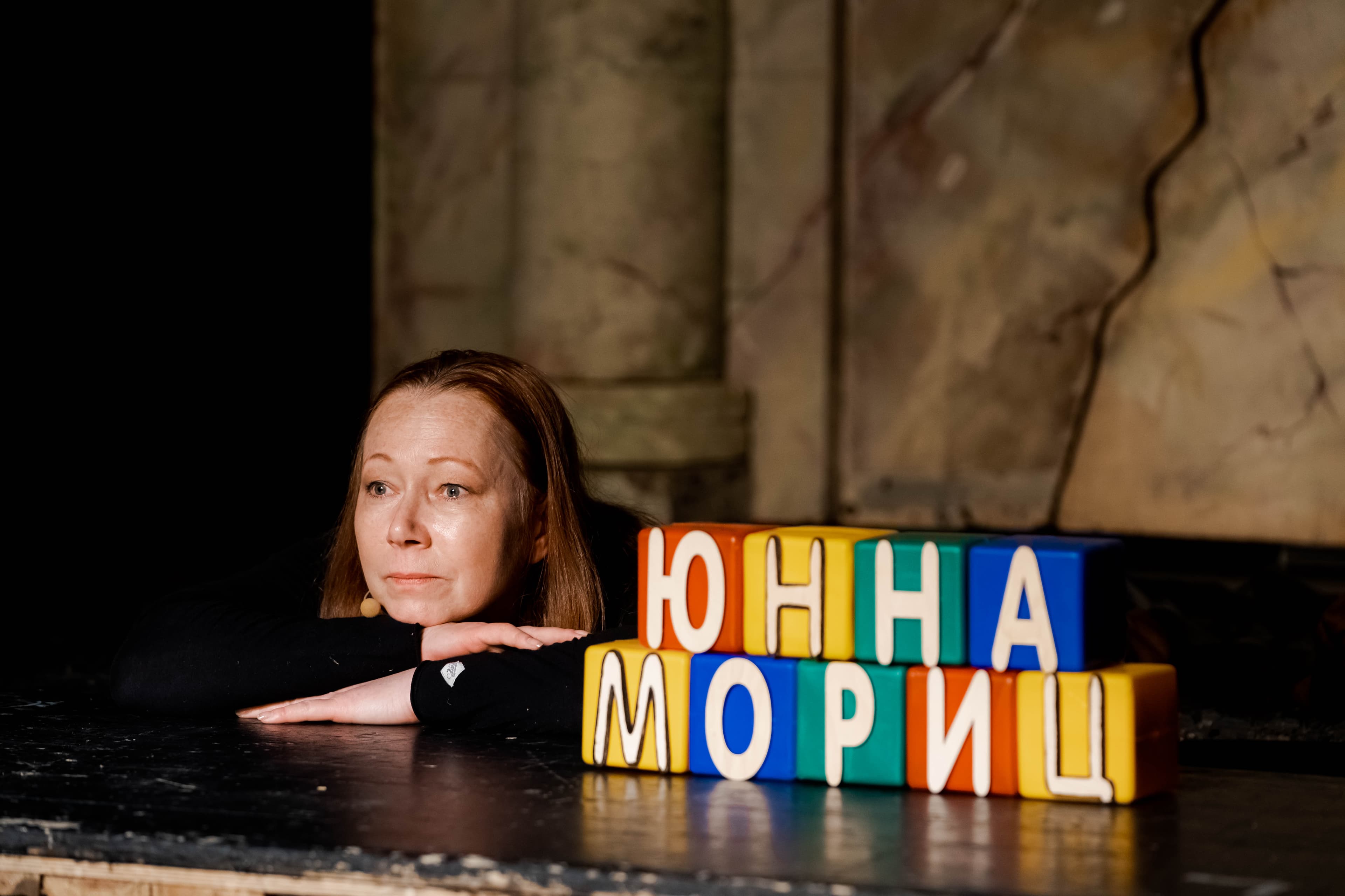 Лента поэзии. Юнна Мориц