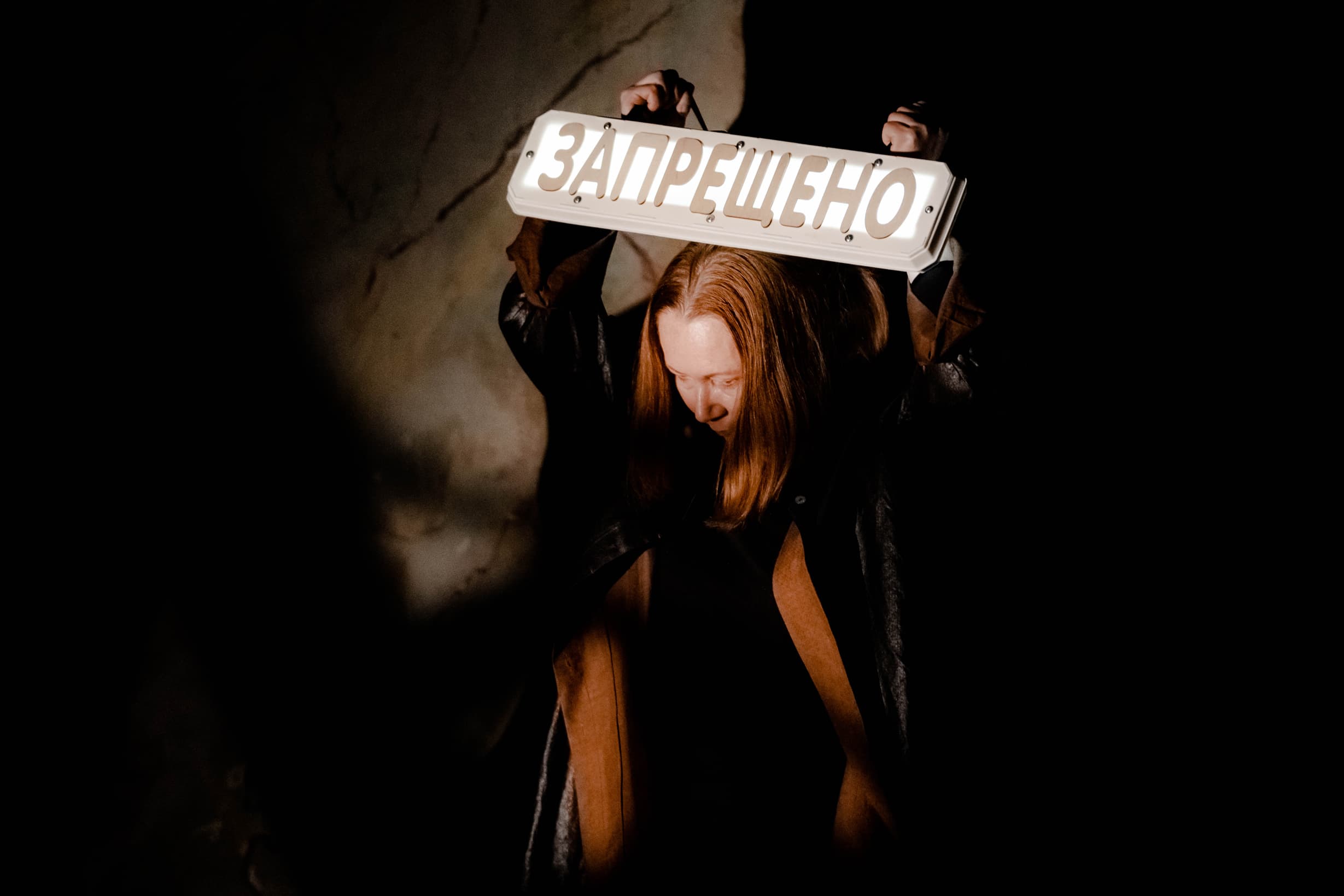 Лента поэзии. Юнна Мориц