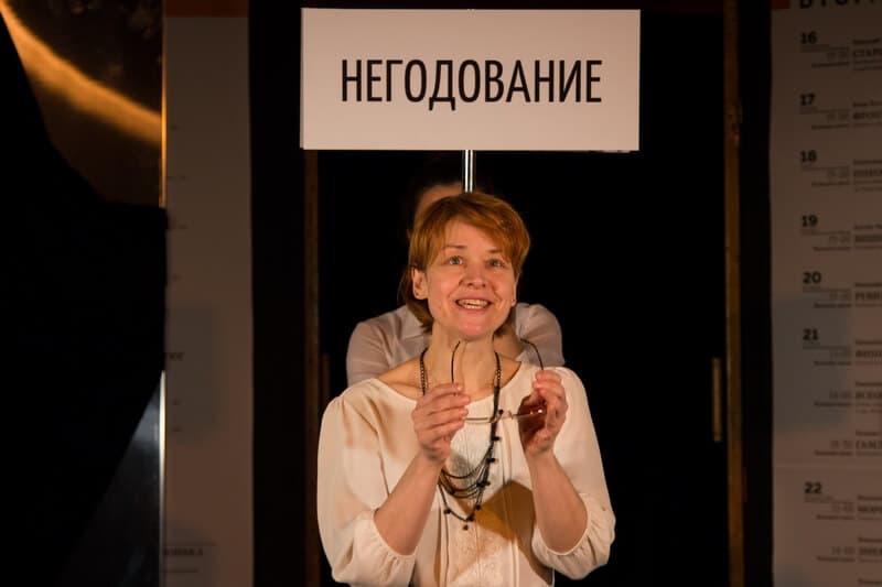 Научи меня любить